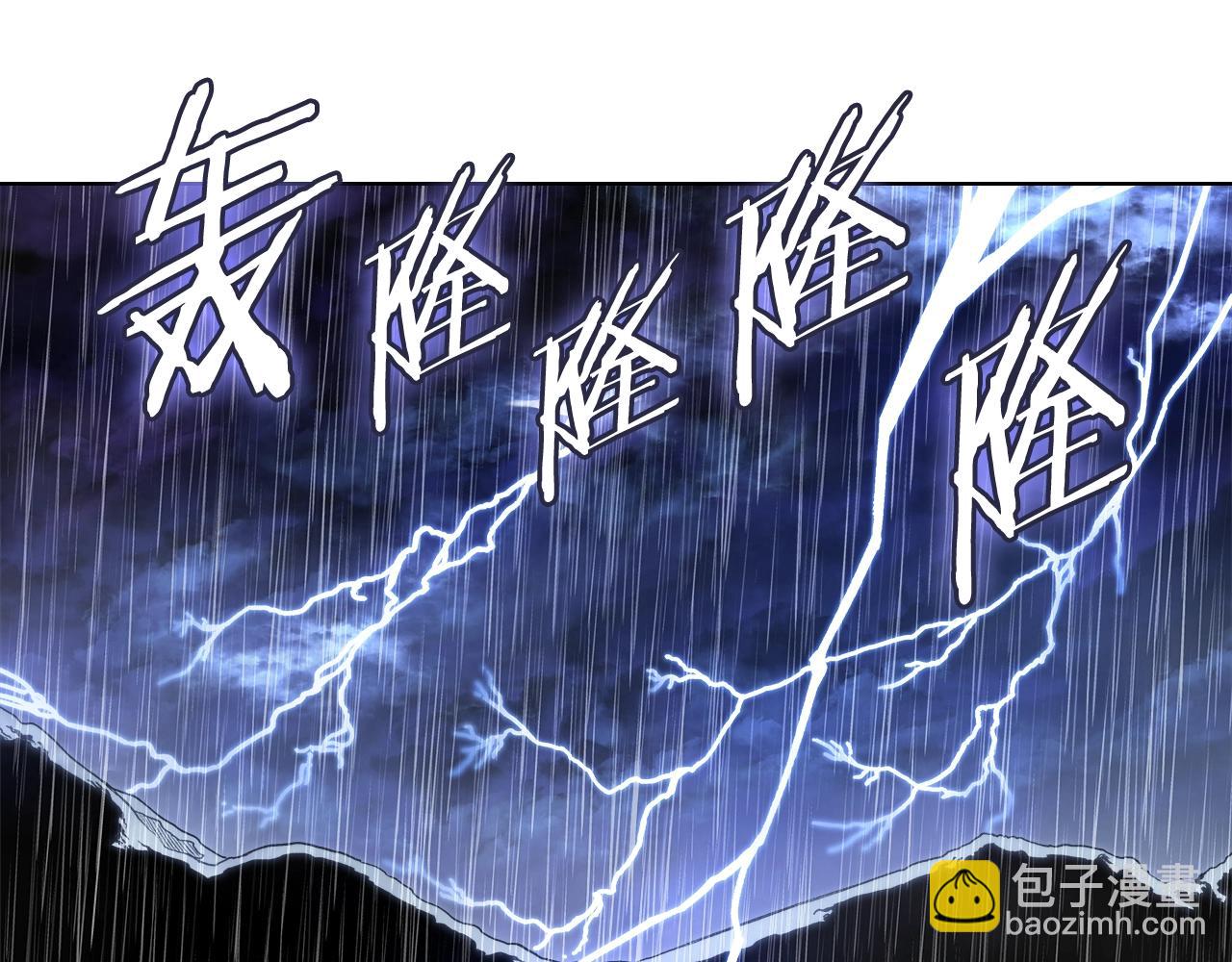 第53话 真正的地狱83