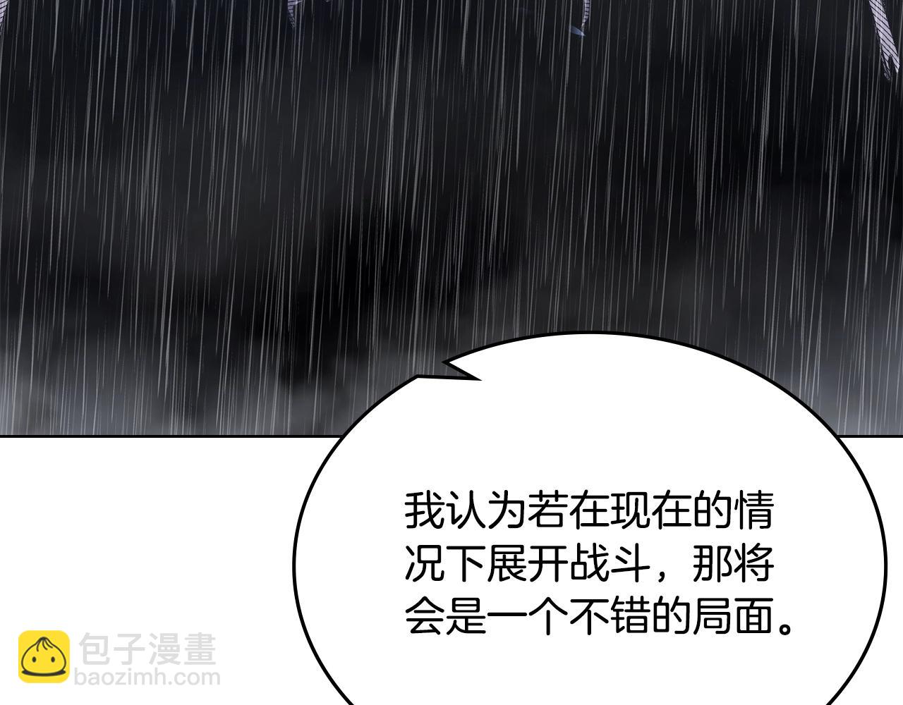 第53话 真正的地狱86
