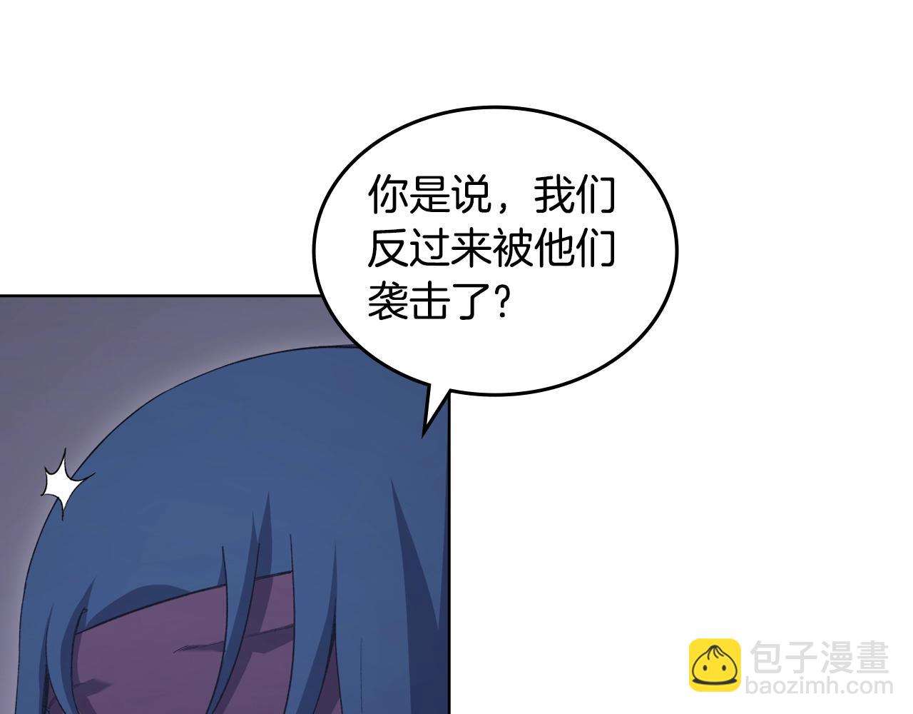 第53话 真正的地狱94