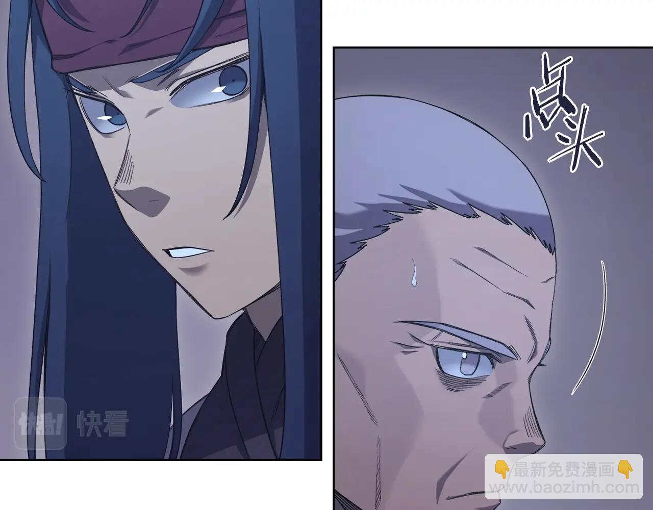 第53话 真正的地狱95