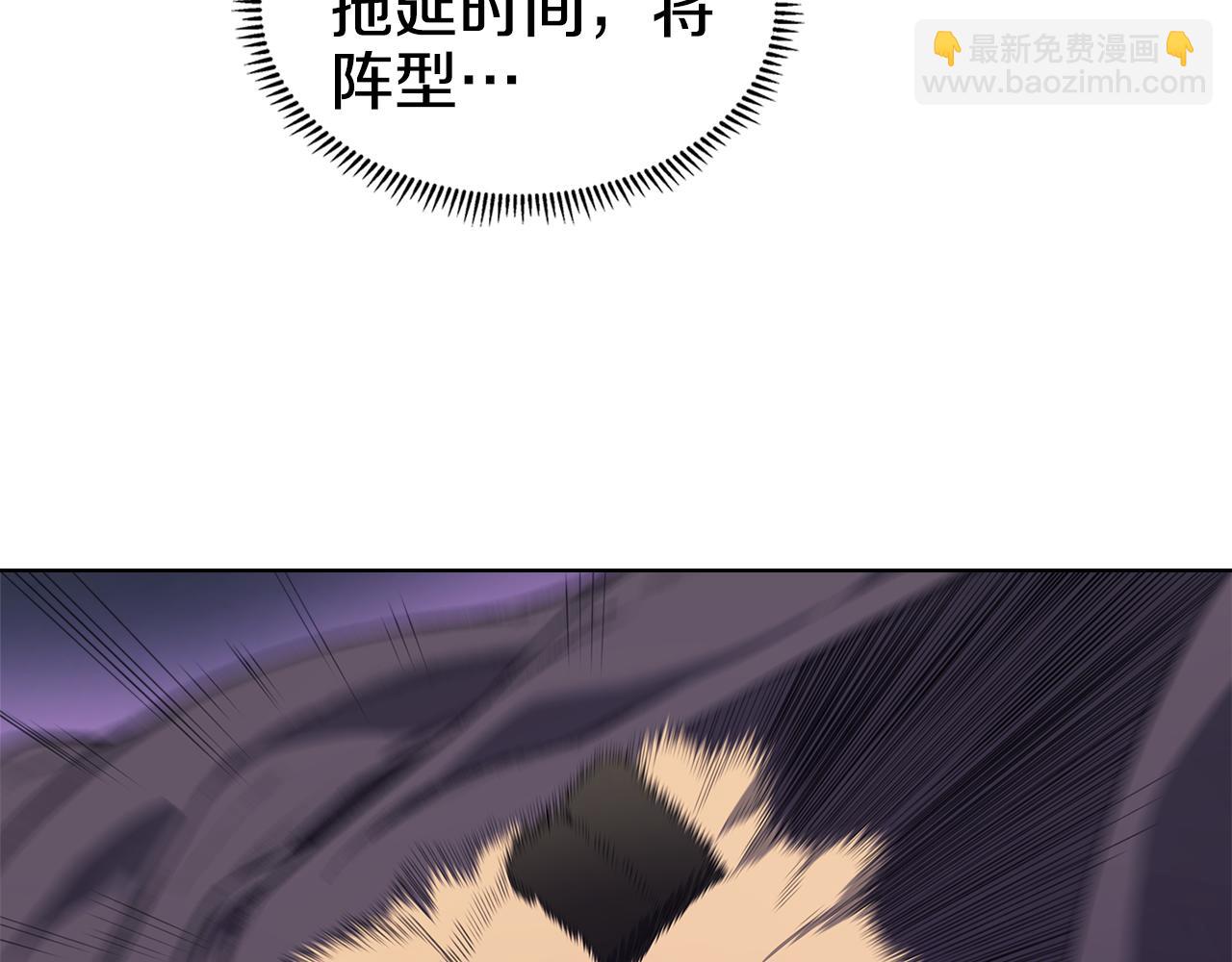 第216话 逐个击破11