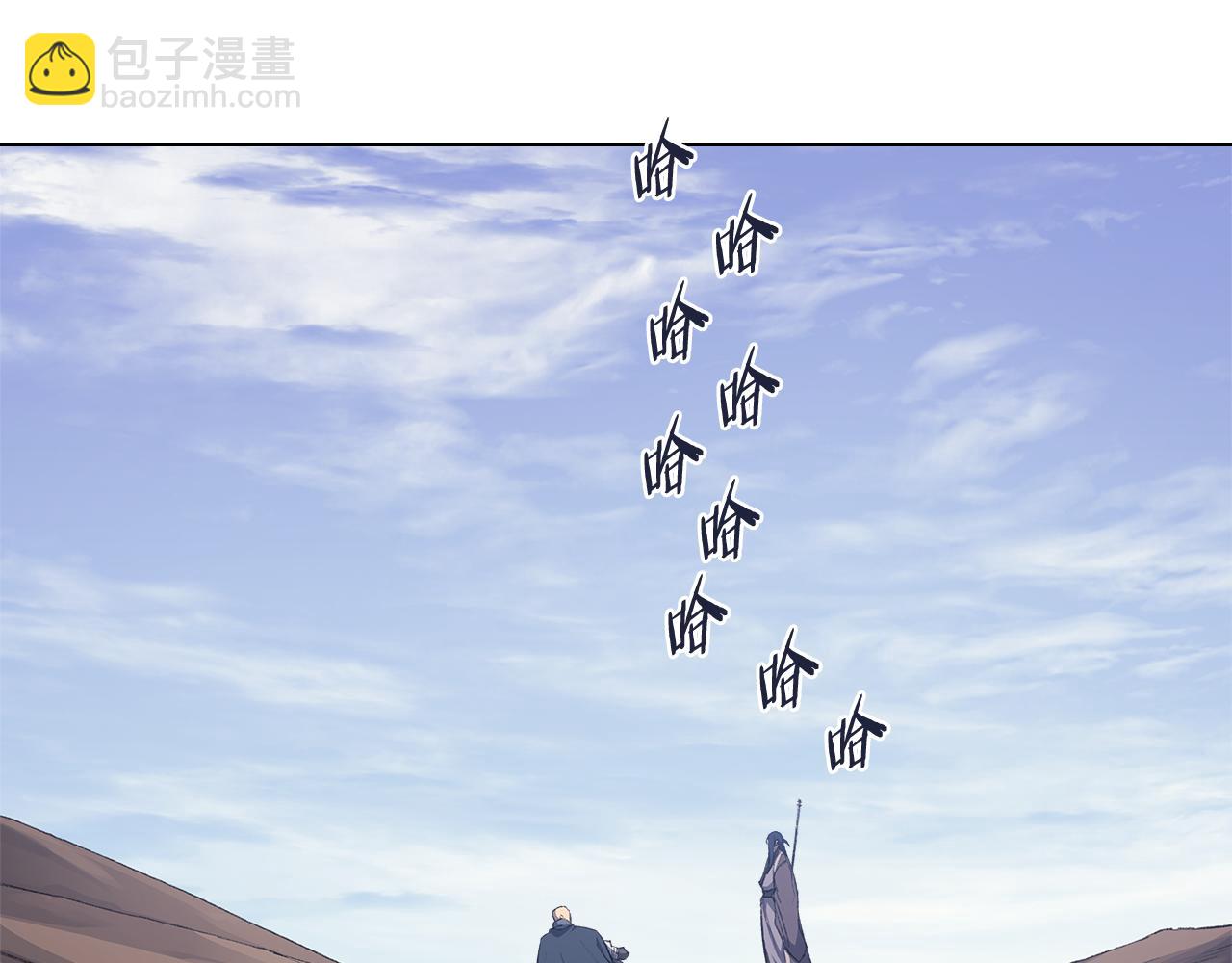第216话 逐个击破114