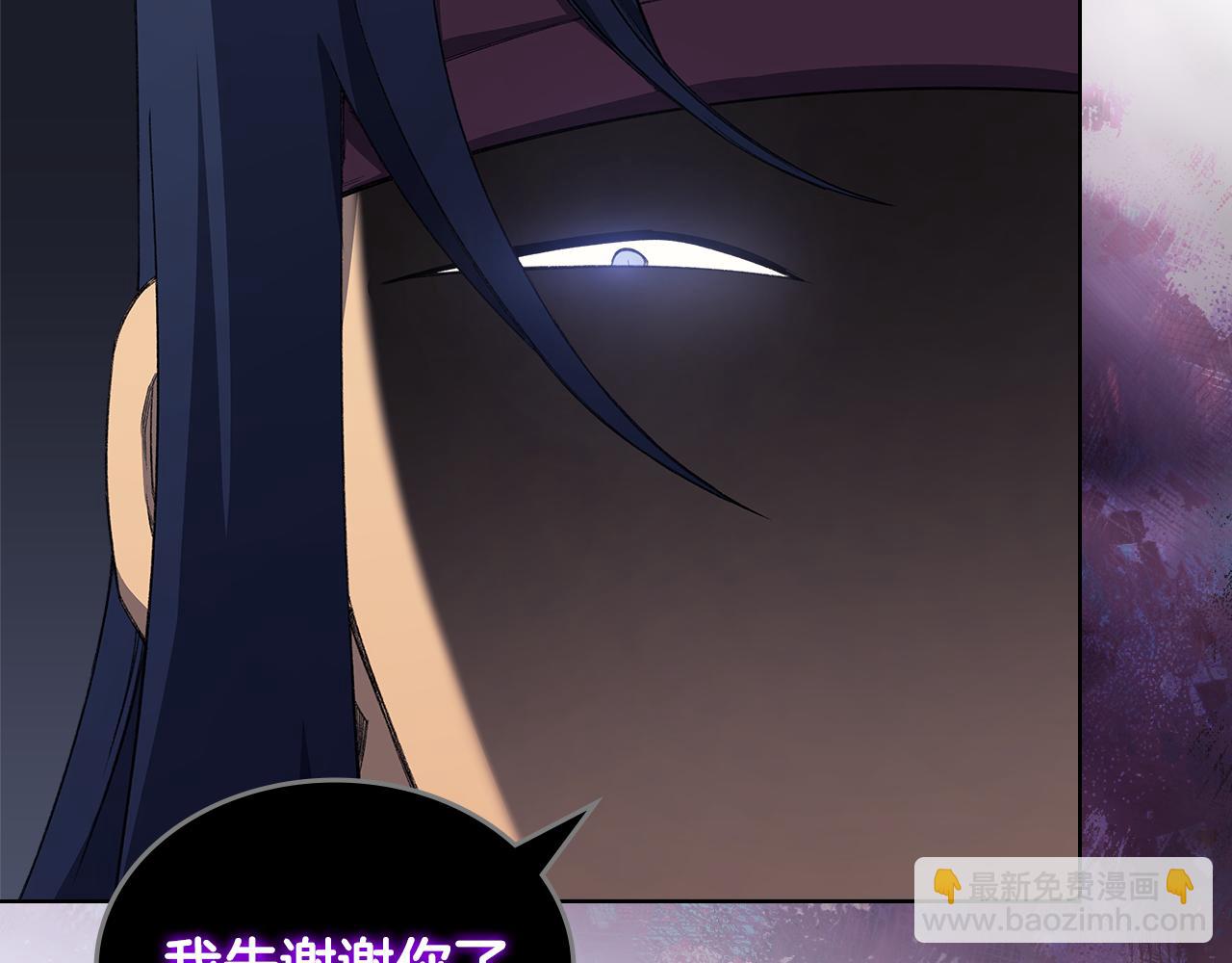 第216话 逐个击破117