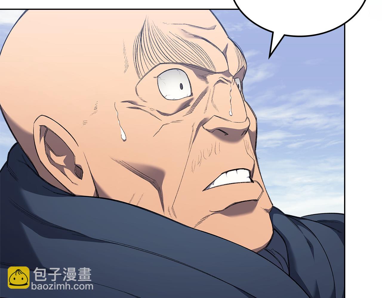 第216话 逐个击破119