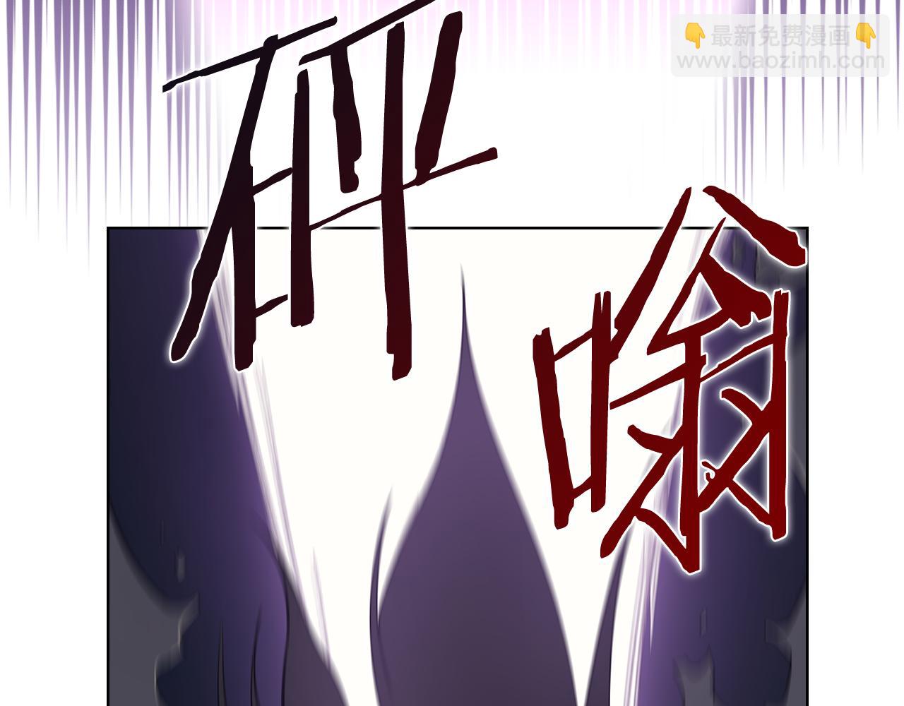 第216话 逐个击破13