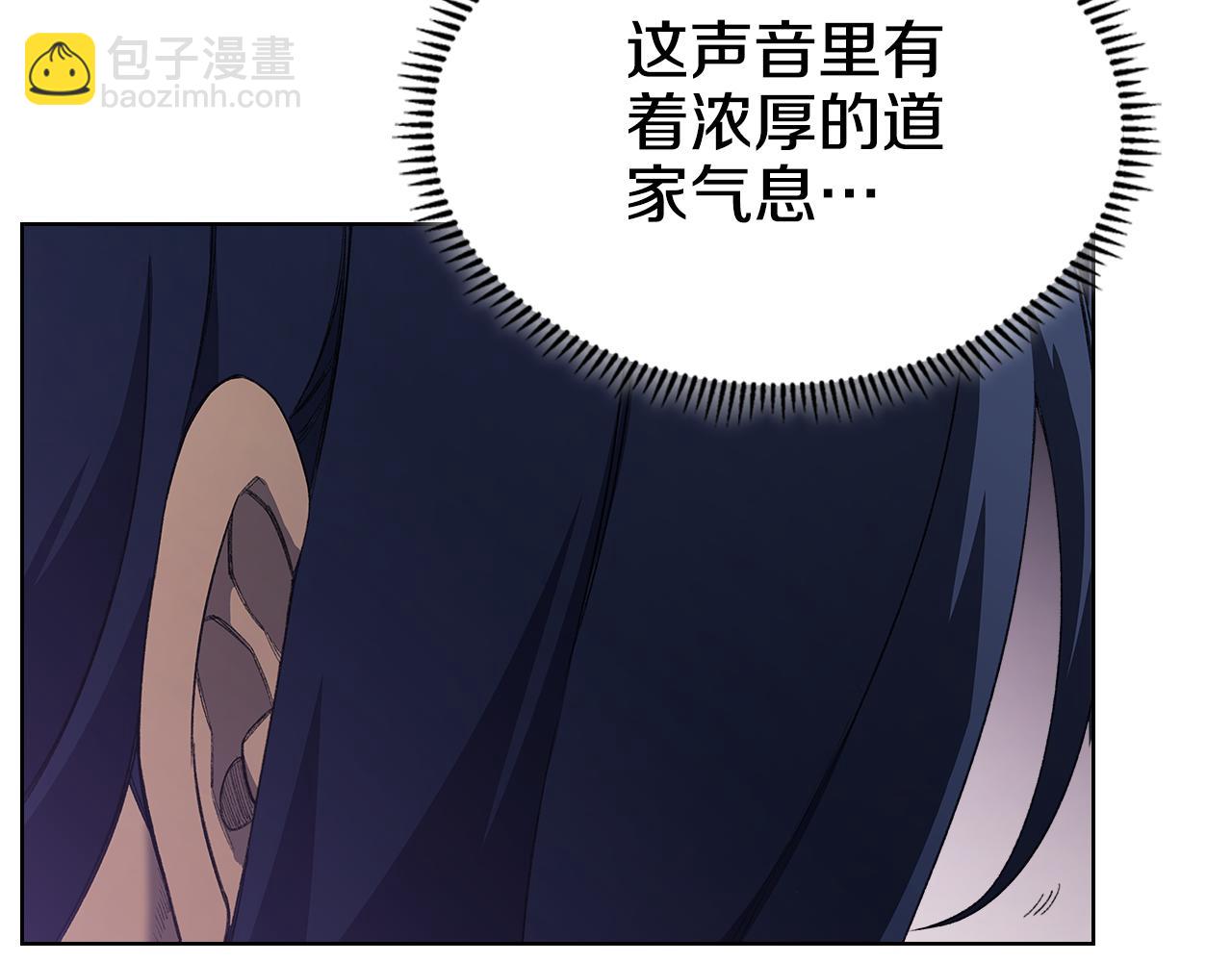 第216话 逐个击破138