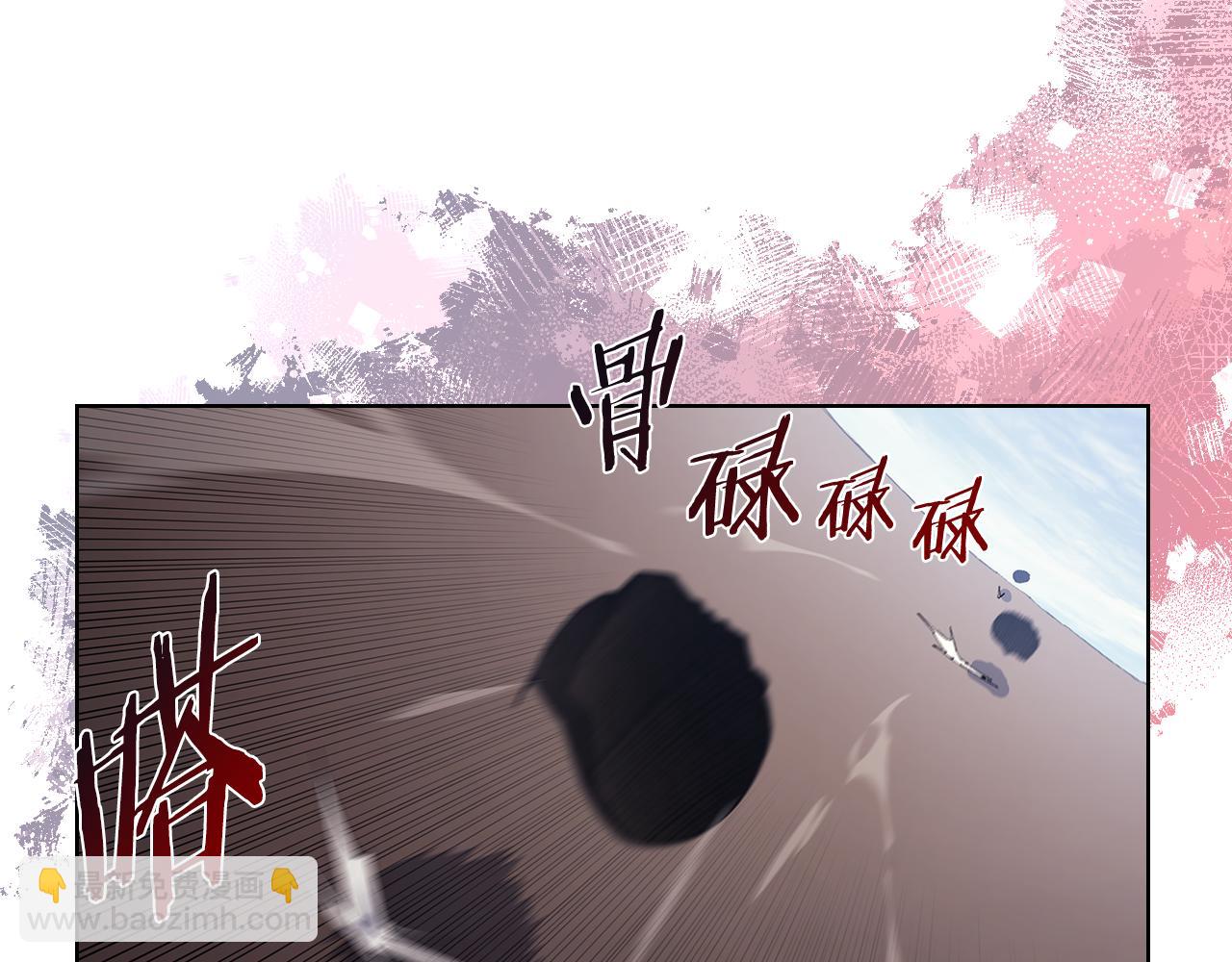 第216话 逐个击破148