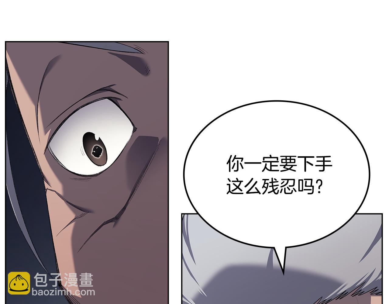 第216话 逐个击破150