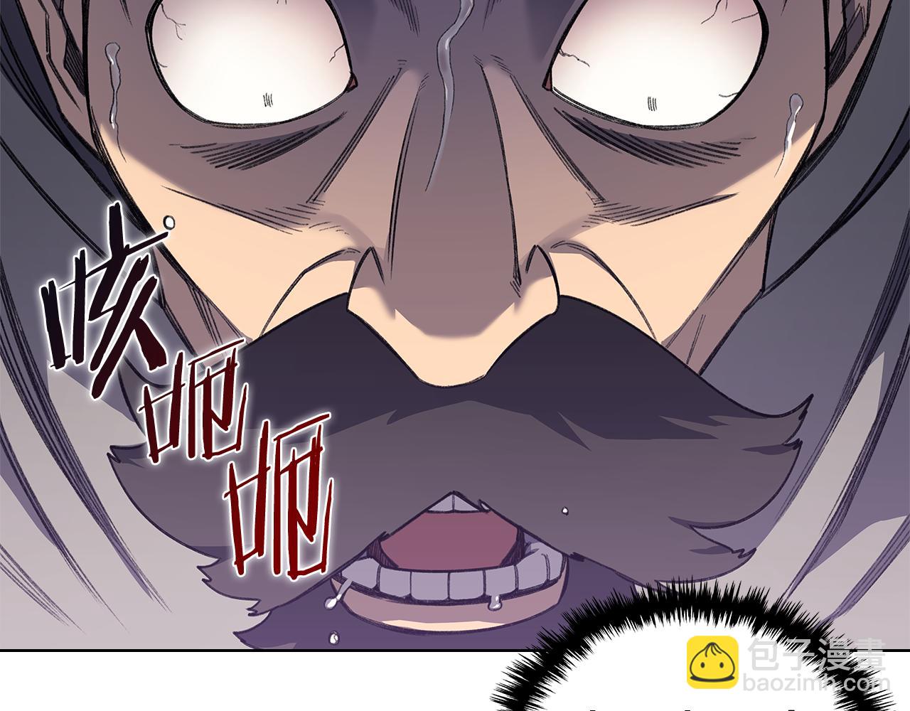 第216话 逐个击破16