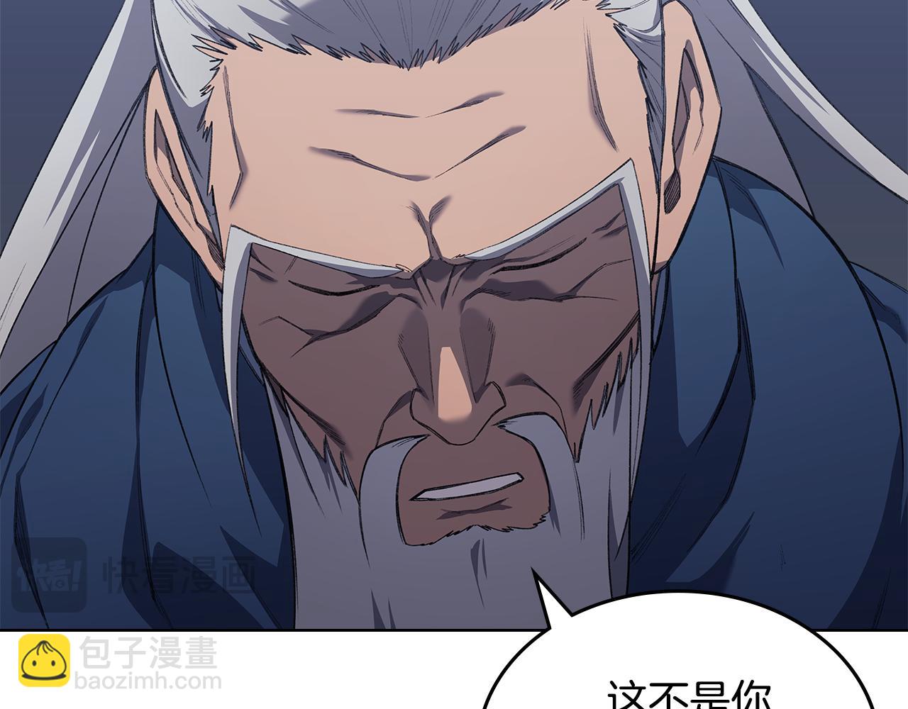 第216话 逐个击破165