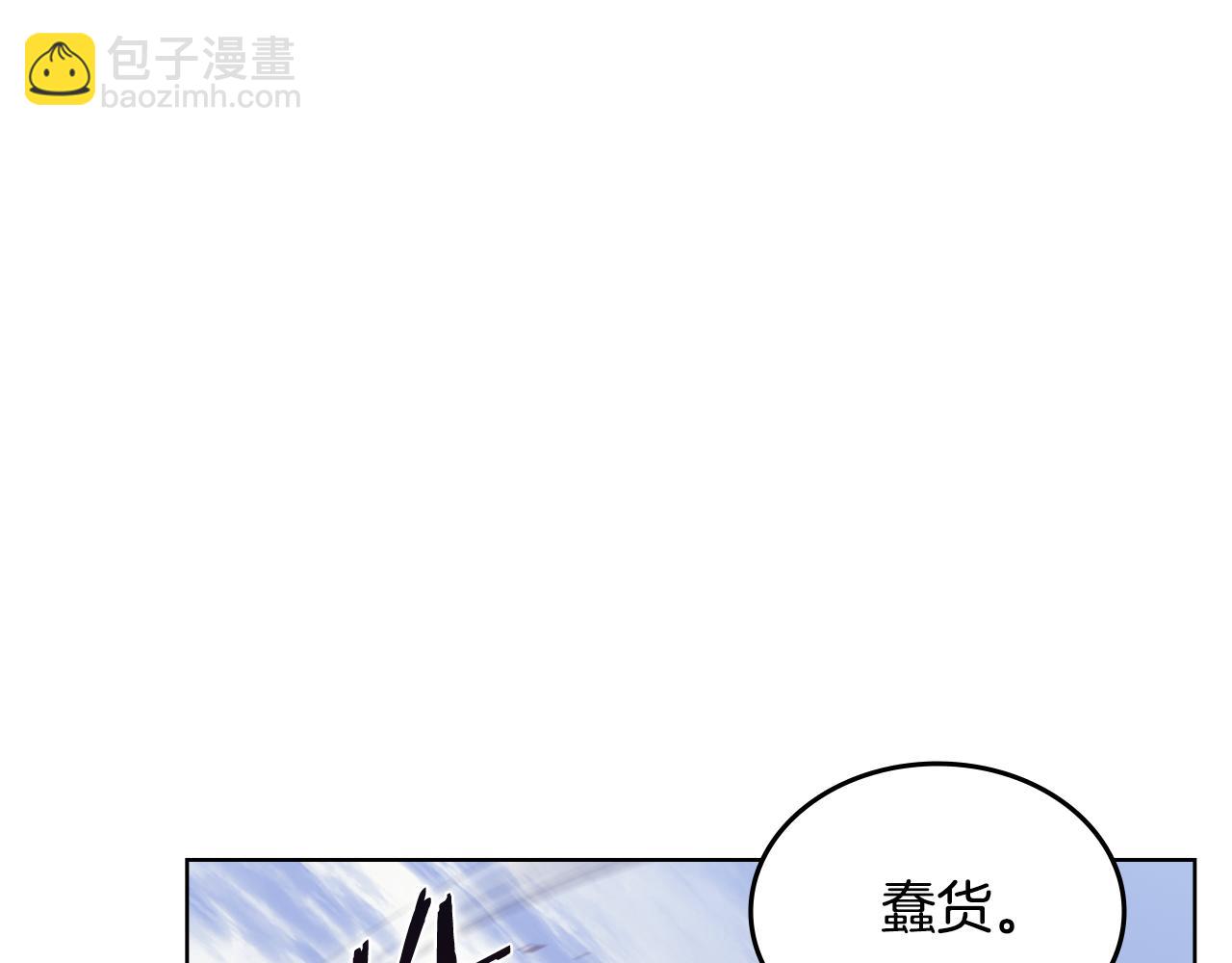 第216话 逐个击破169