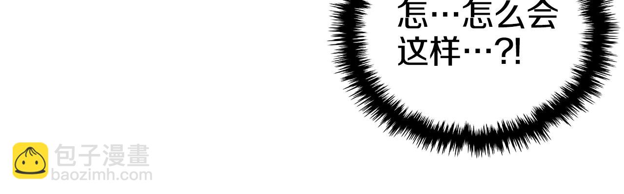 第216话 逐个击破17