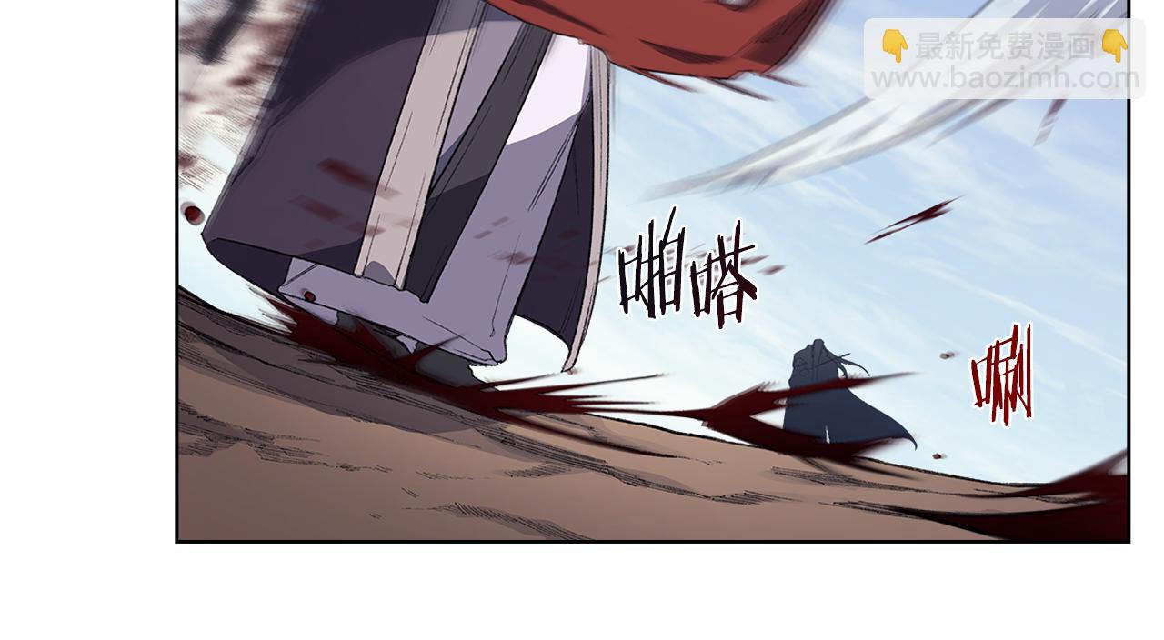 第216话 逐个击破171