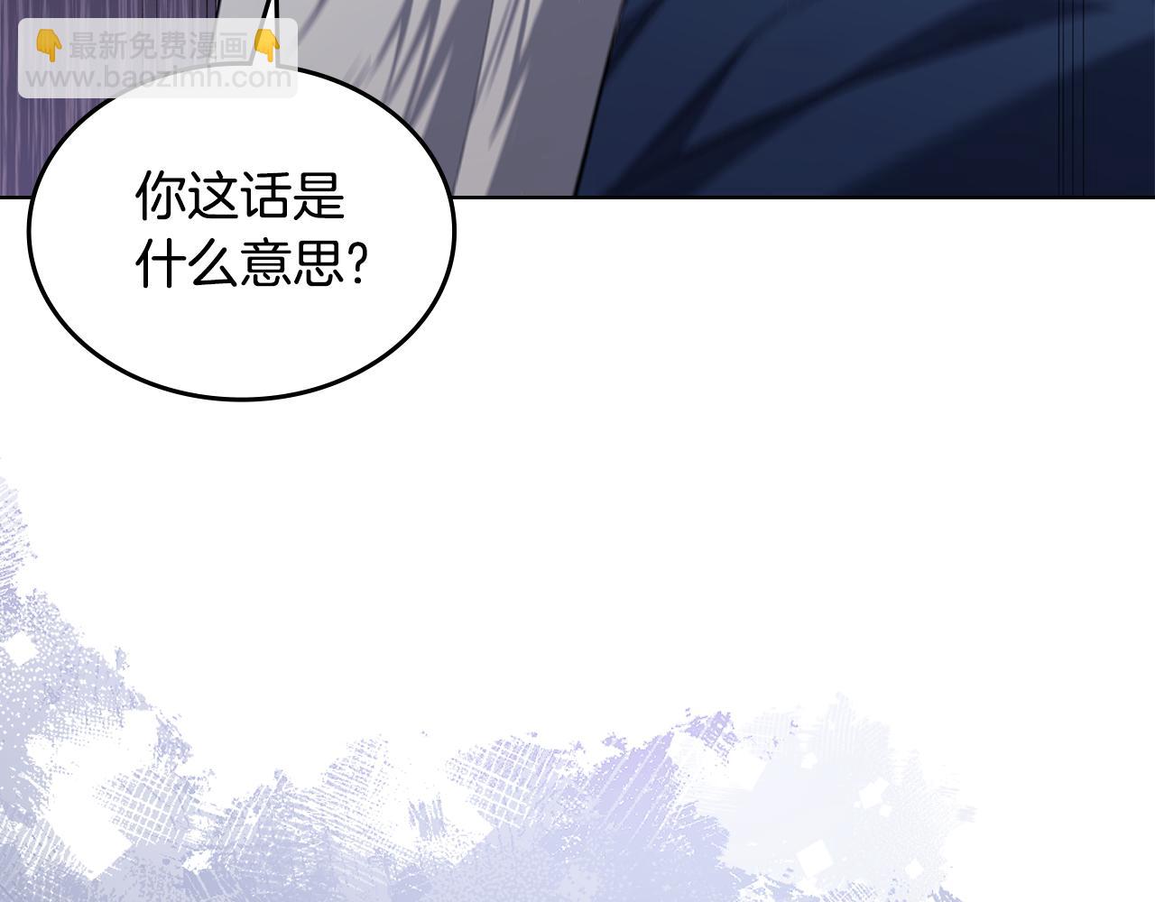 第216话 逐个击破180