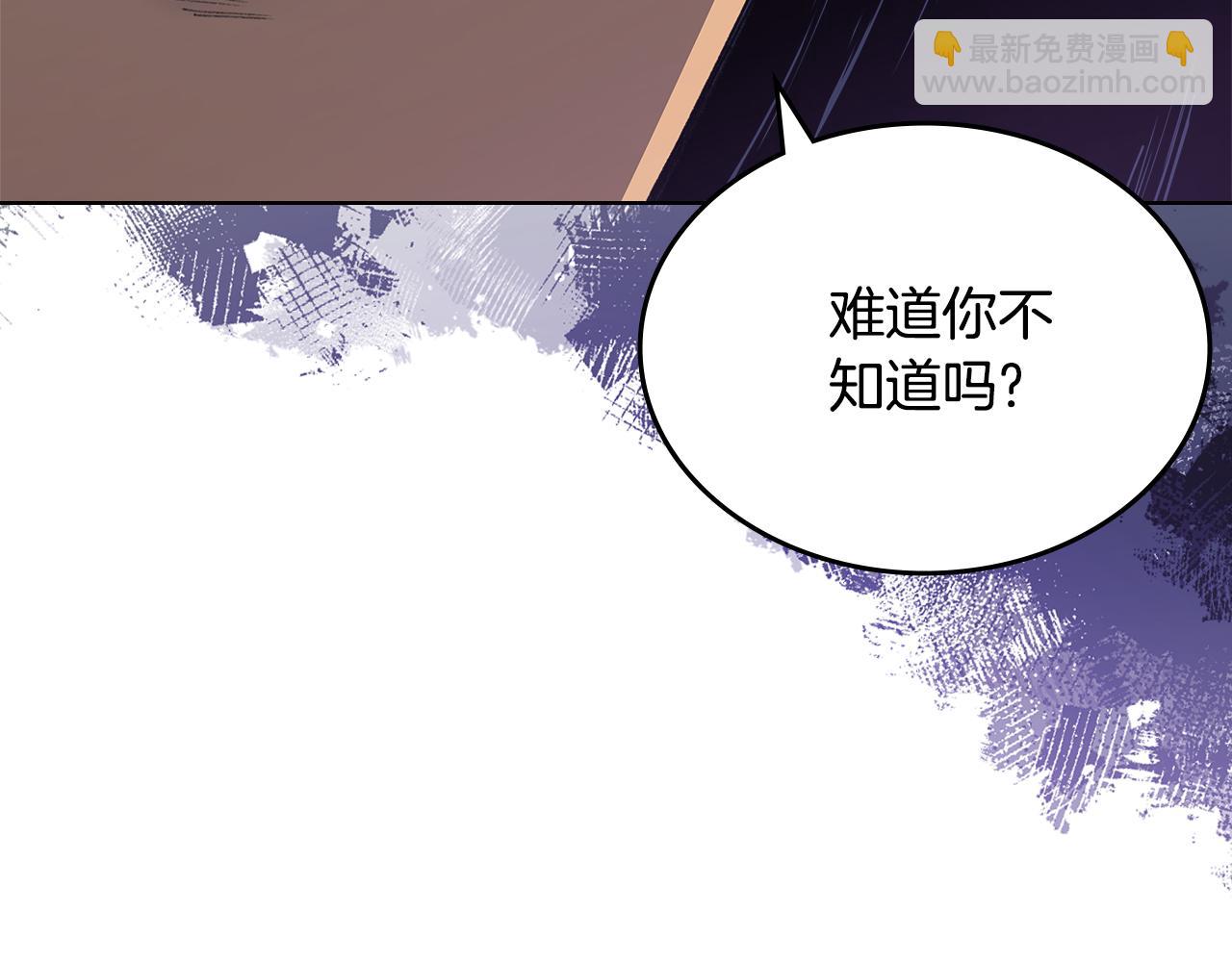 第216话 逐个击破182