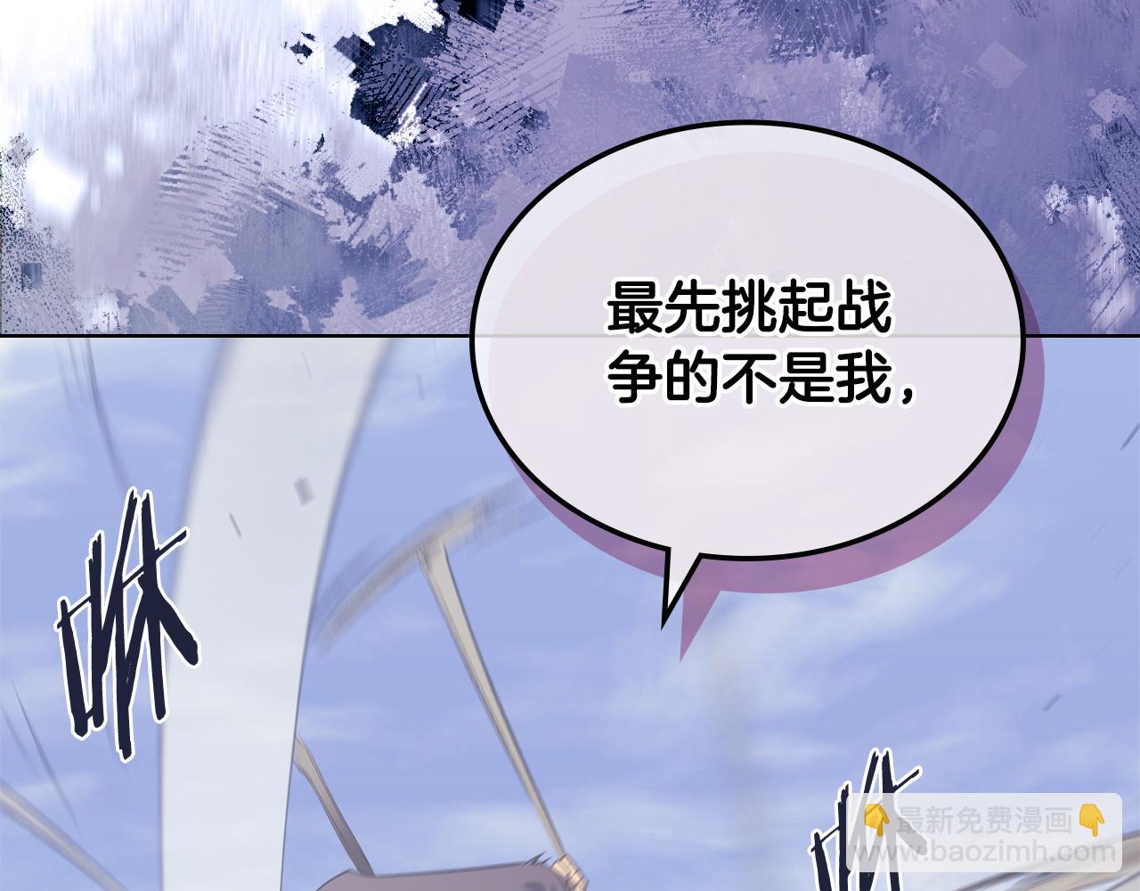 第216话 逐个击破185