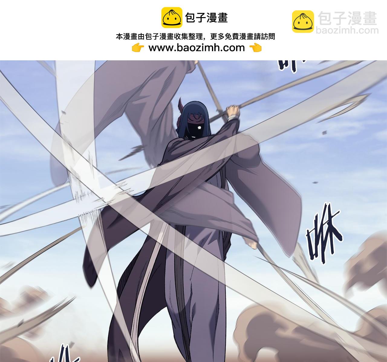 第216话 逐个击破186