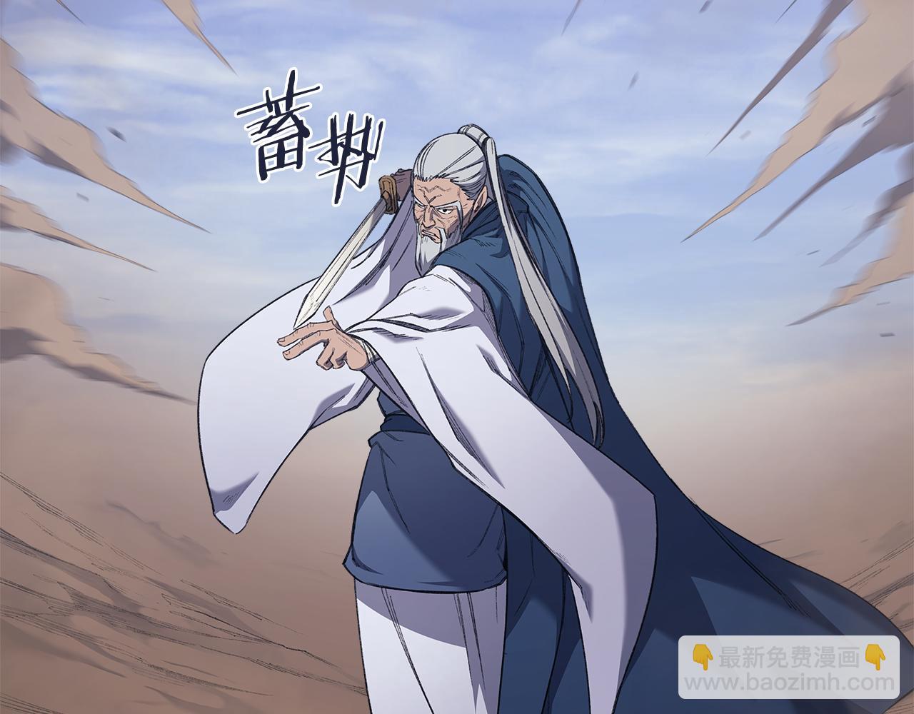 第216话 逐个击破189