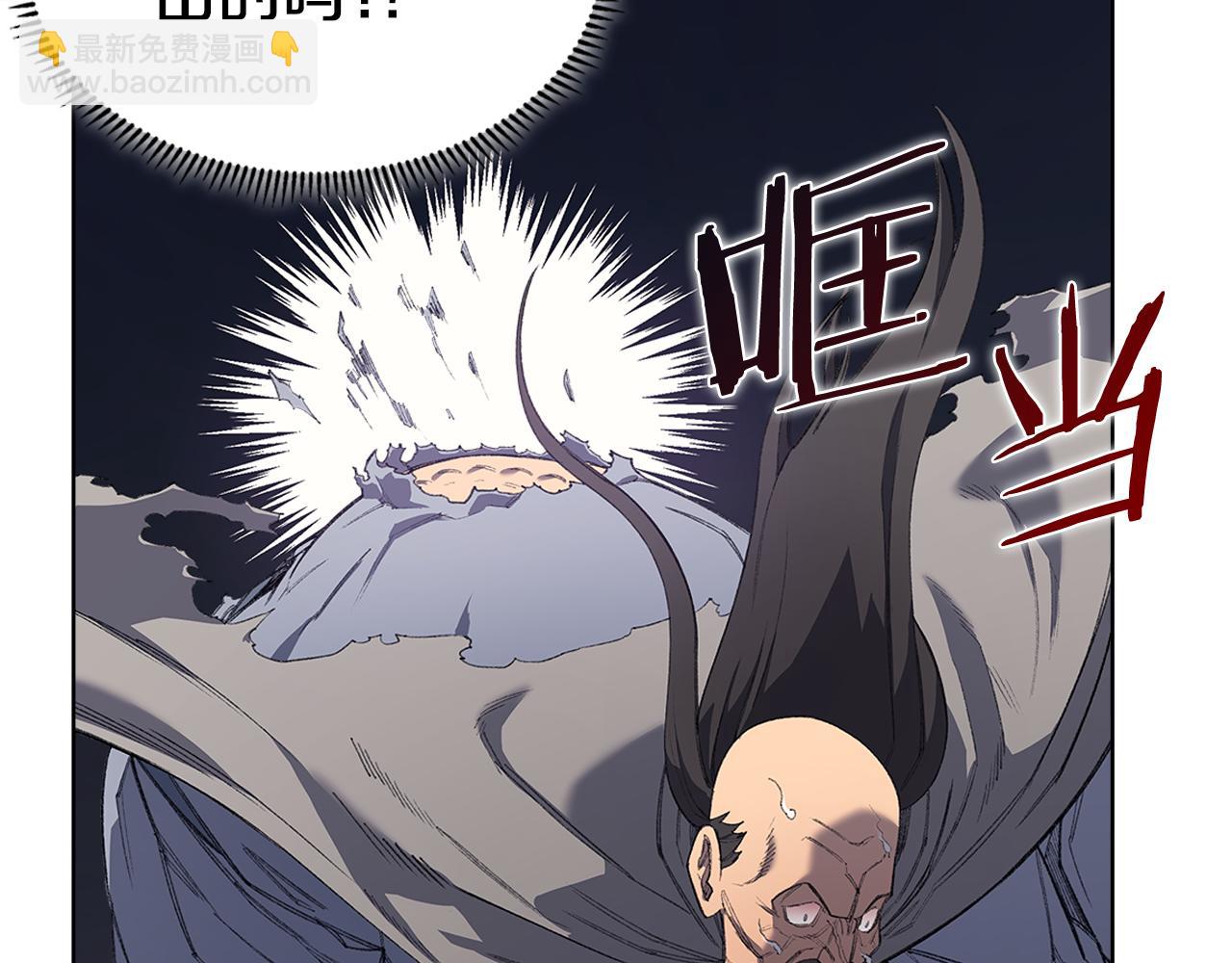 第216话 逐个击破19