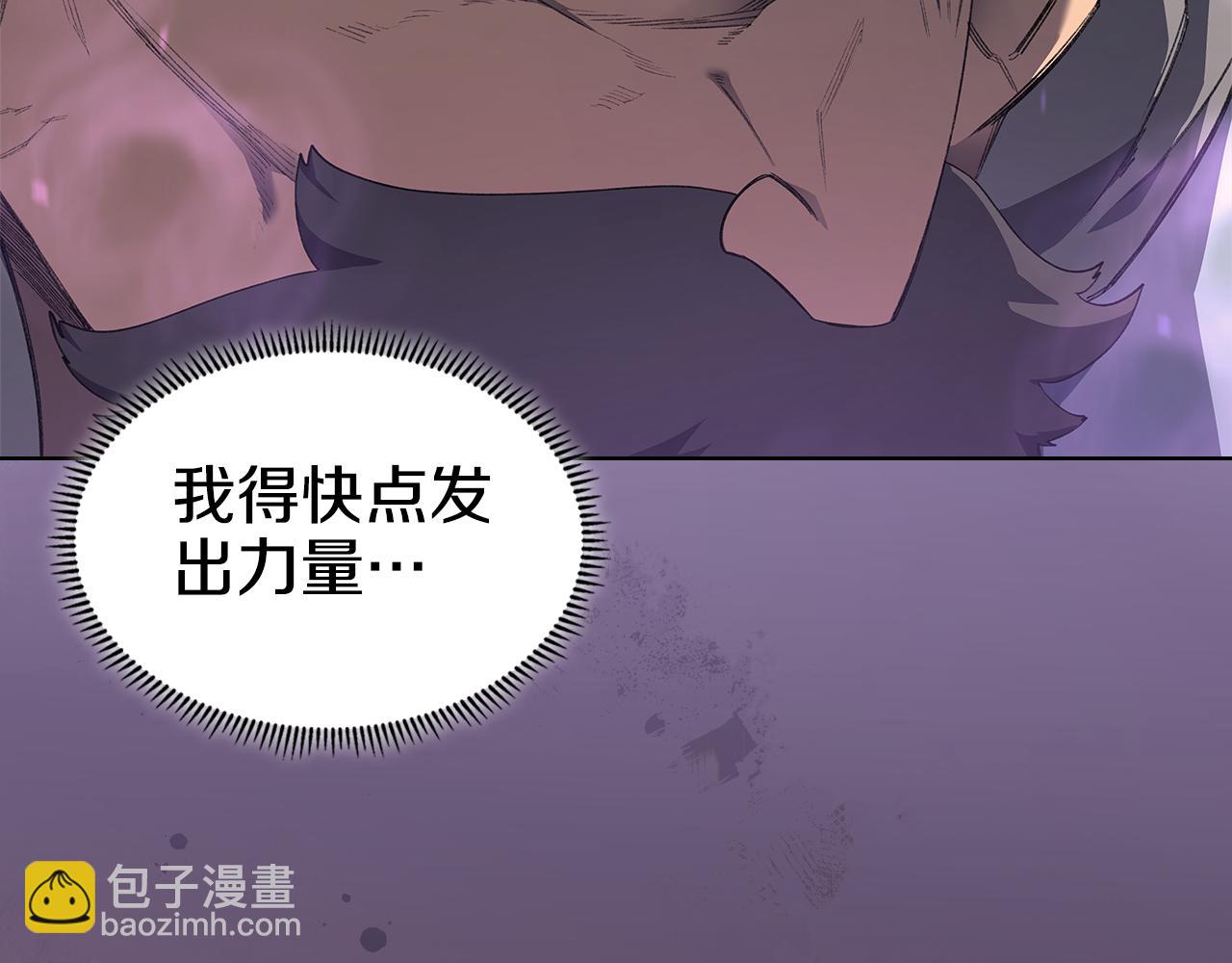 第216话 逐个击破22