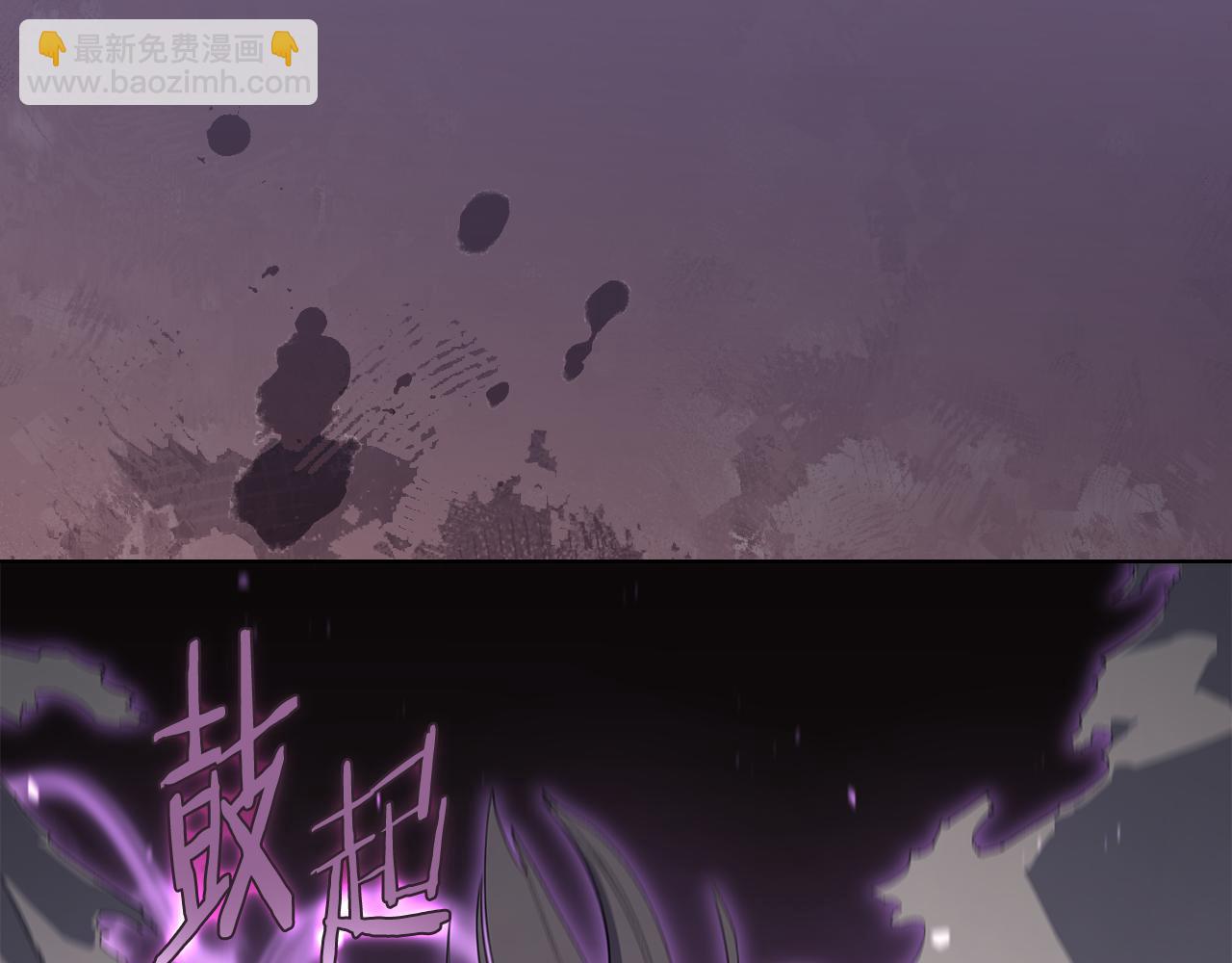 第216话 逐个击破23
