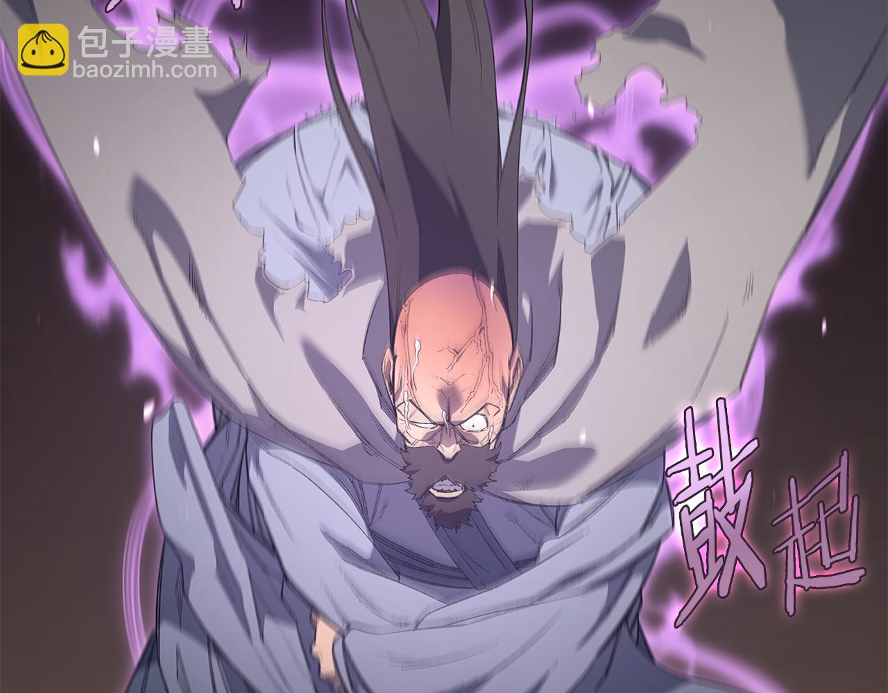 第216话 逐个击破24