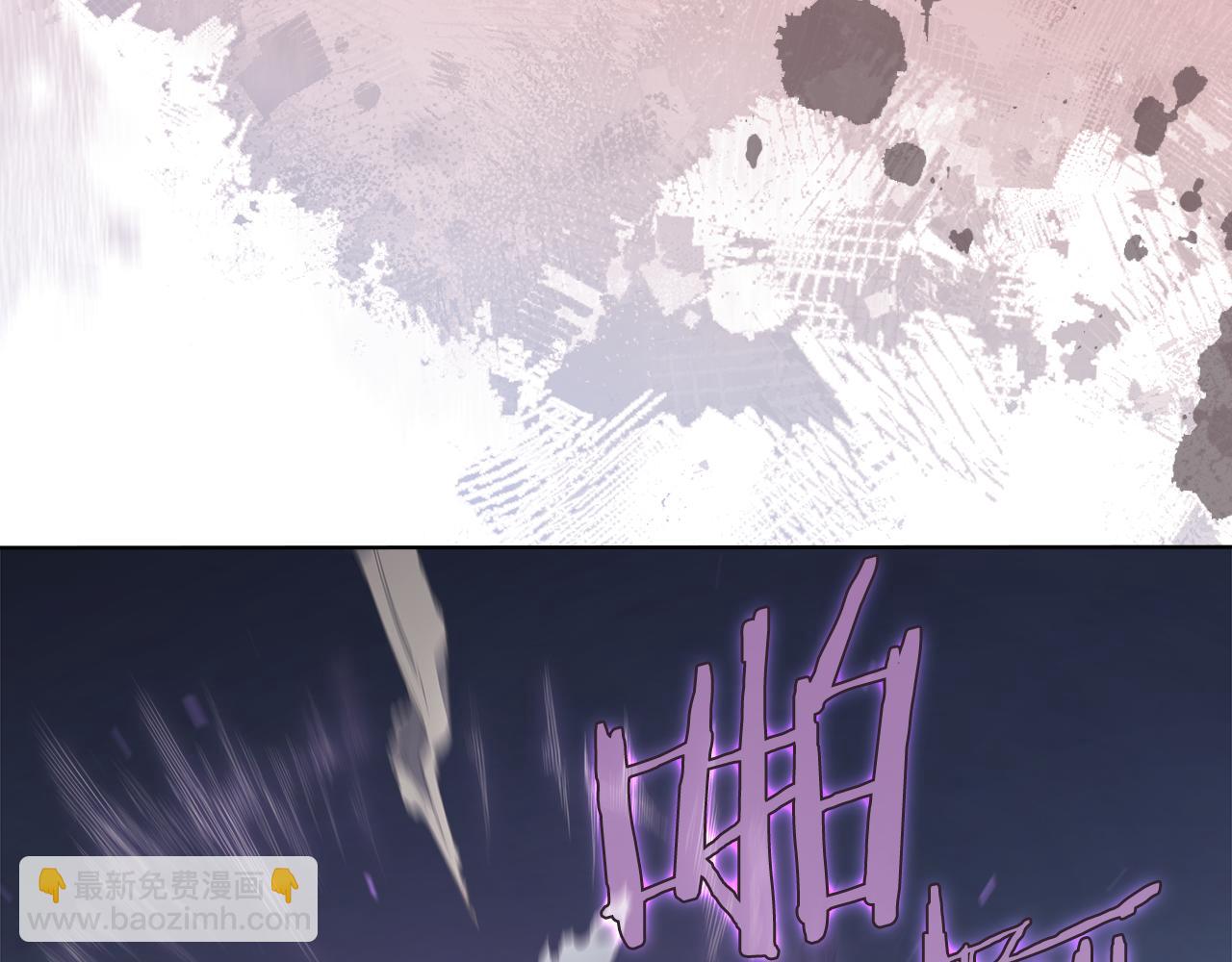第216话 逐个击破26