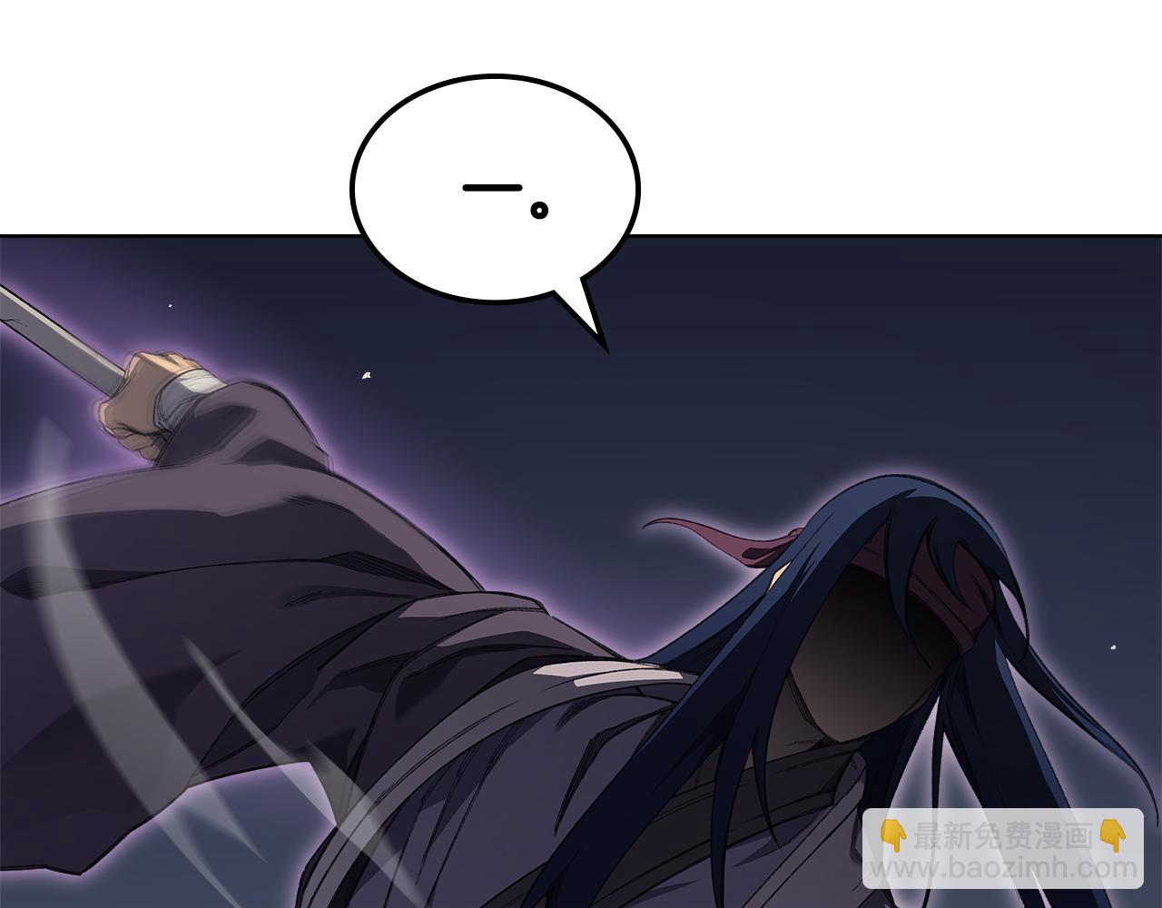 第216话 逐个击破29