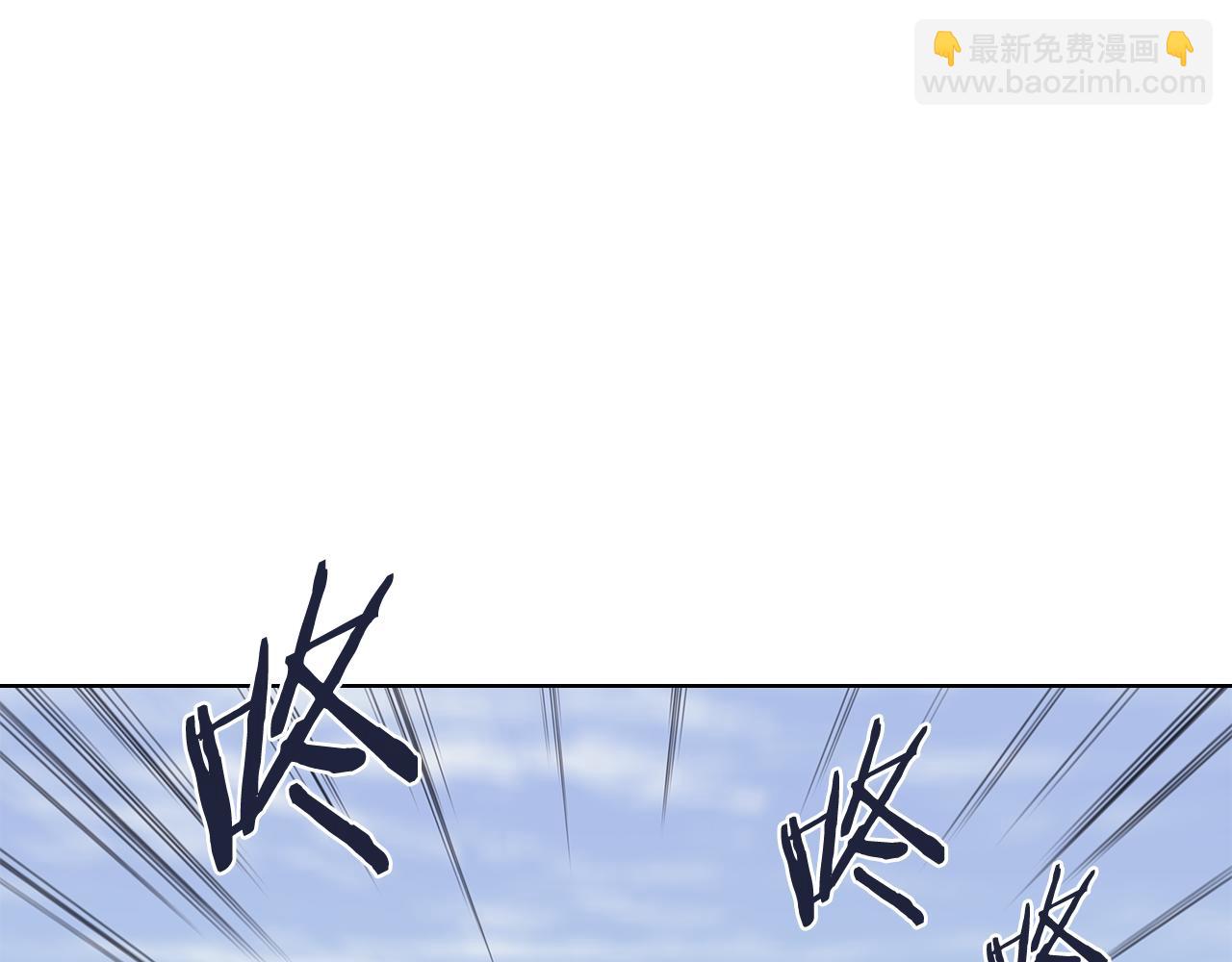 第216话 逐个击破31