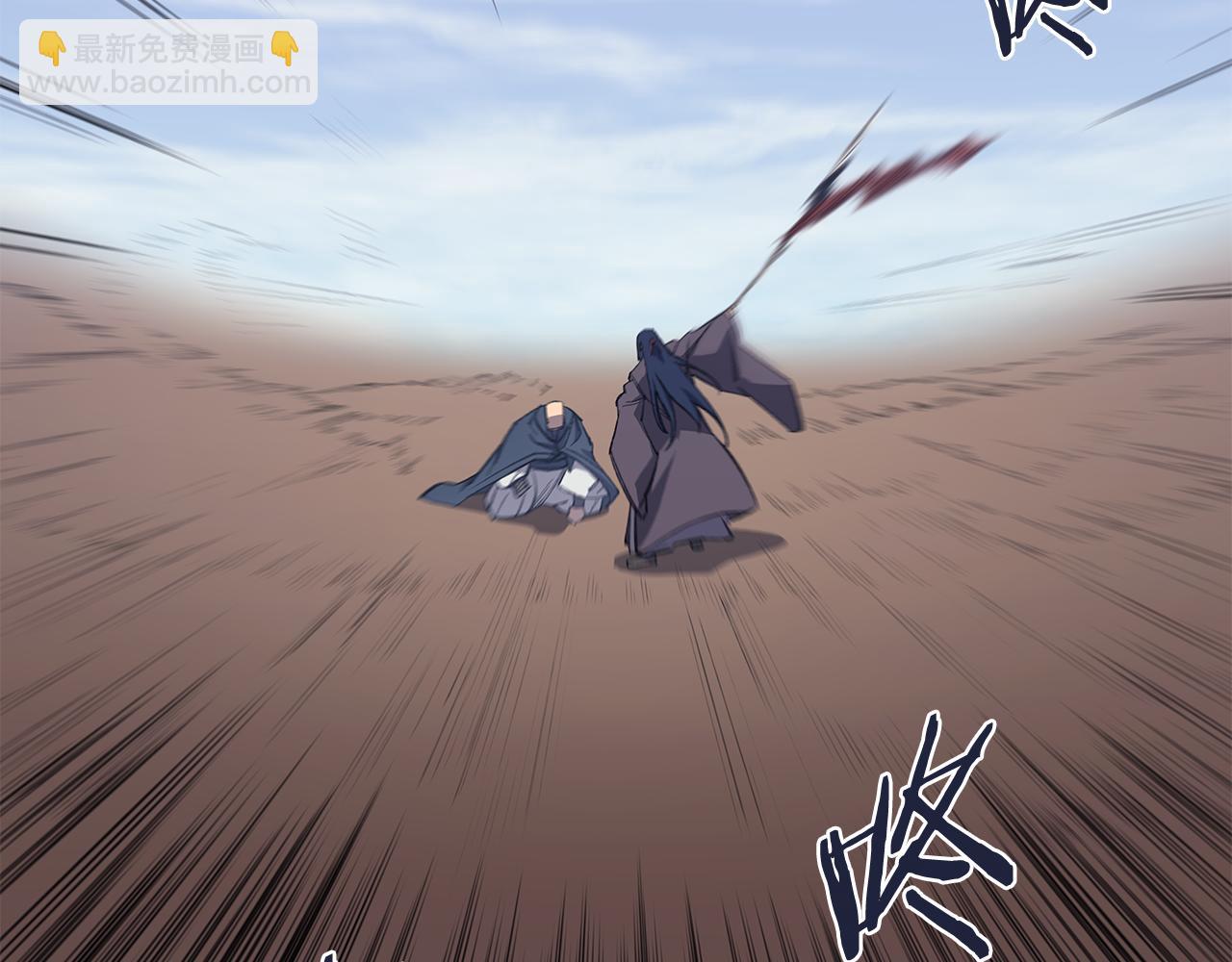 第216话 逐个击破32
