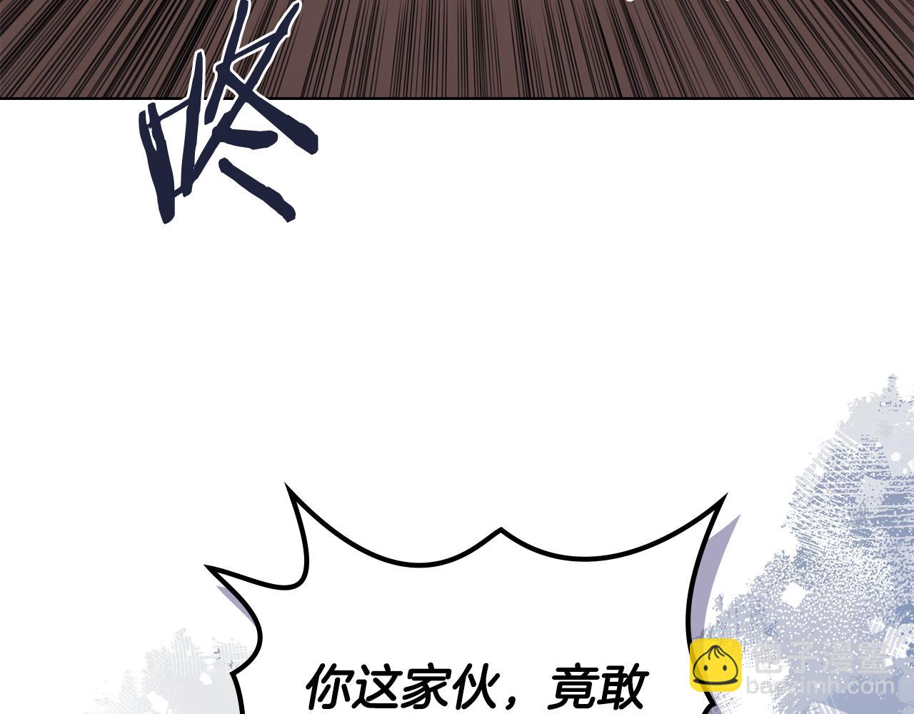 第216话 逐个击破33