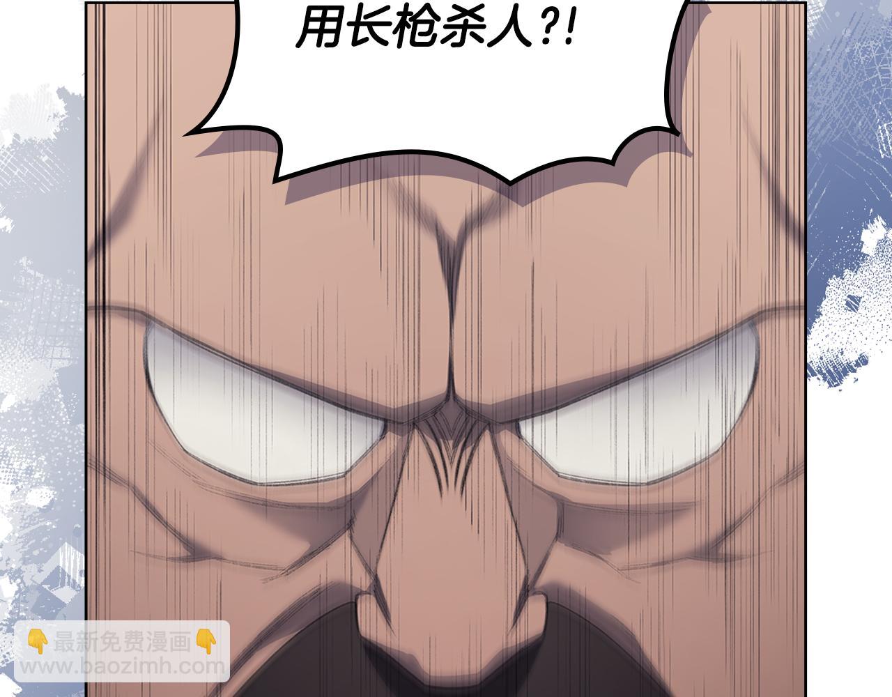 第216话 逐个击破34