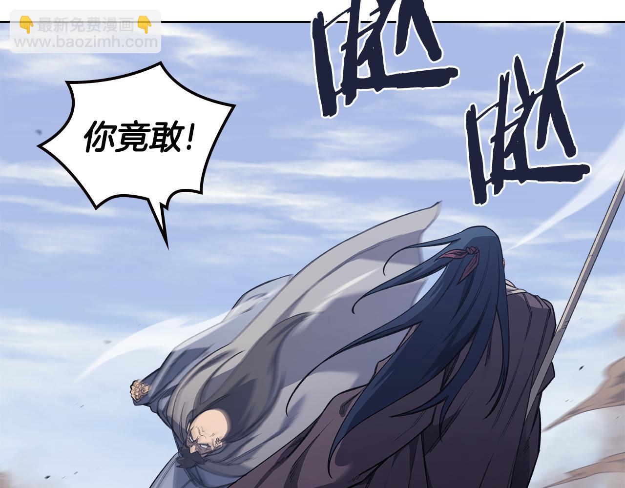 第216话 逐个击破6