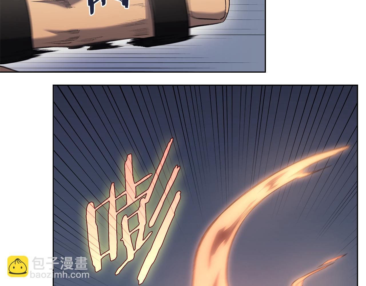 第216话 逐个击破70