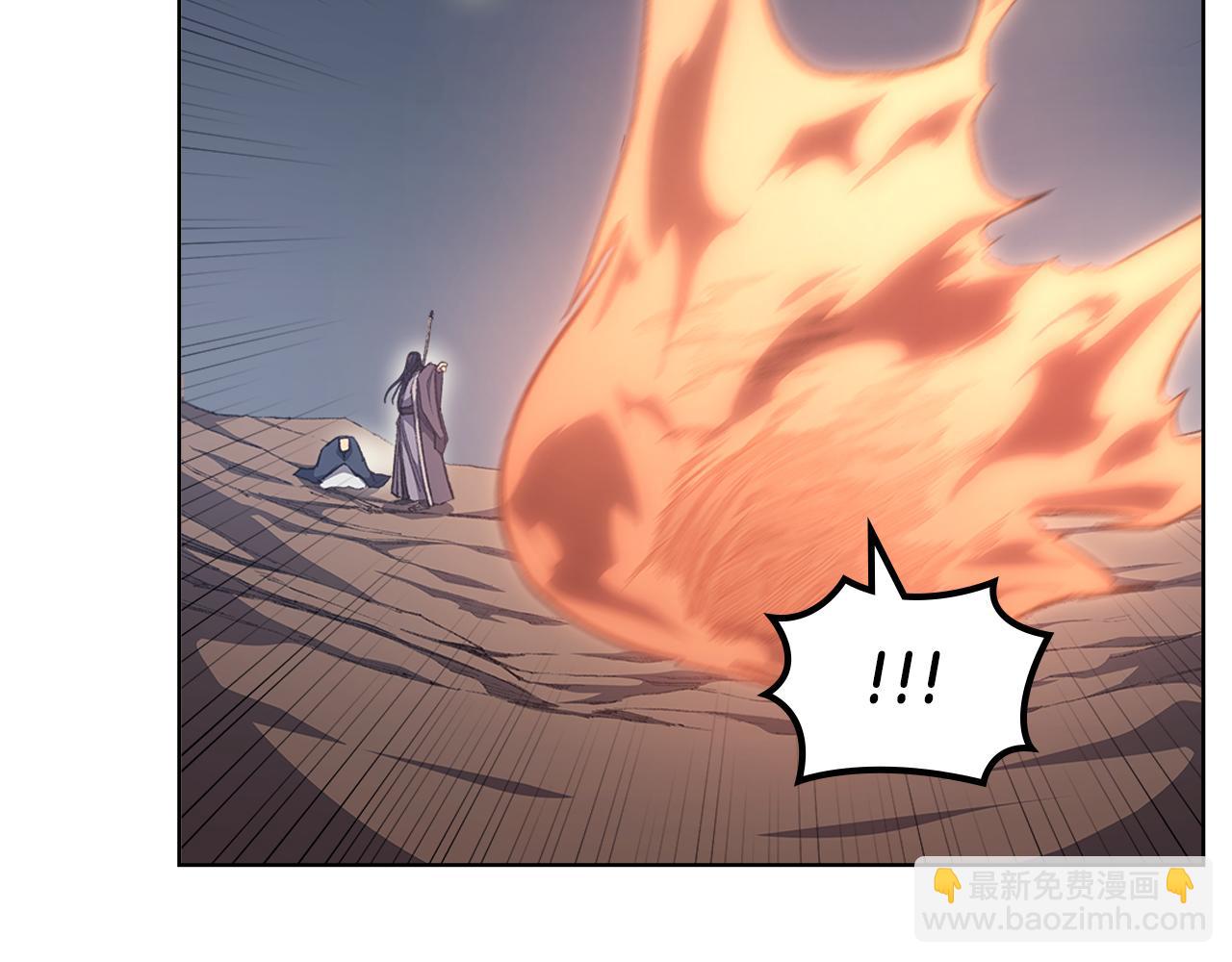 第216话 逐个击破71
