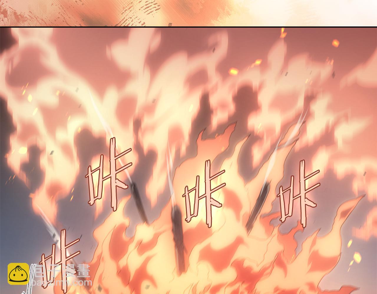 第216话 逐个击破74