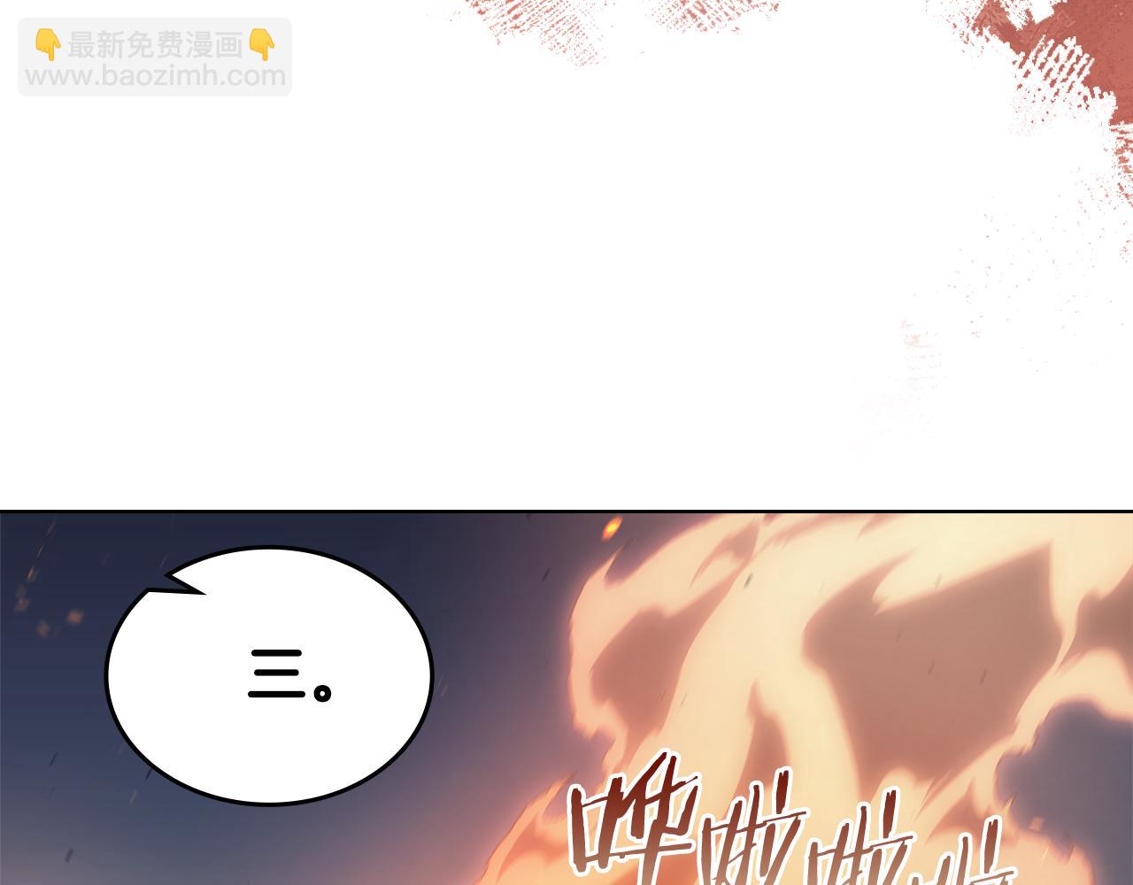 第216话 逐个击破76