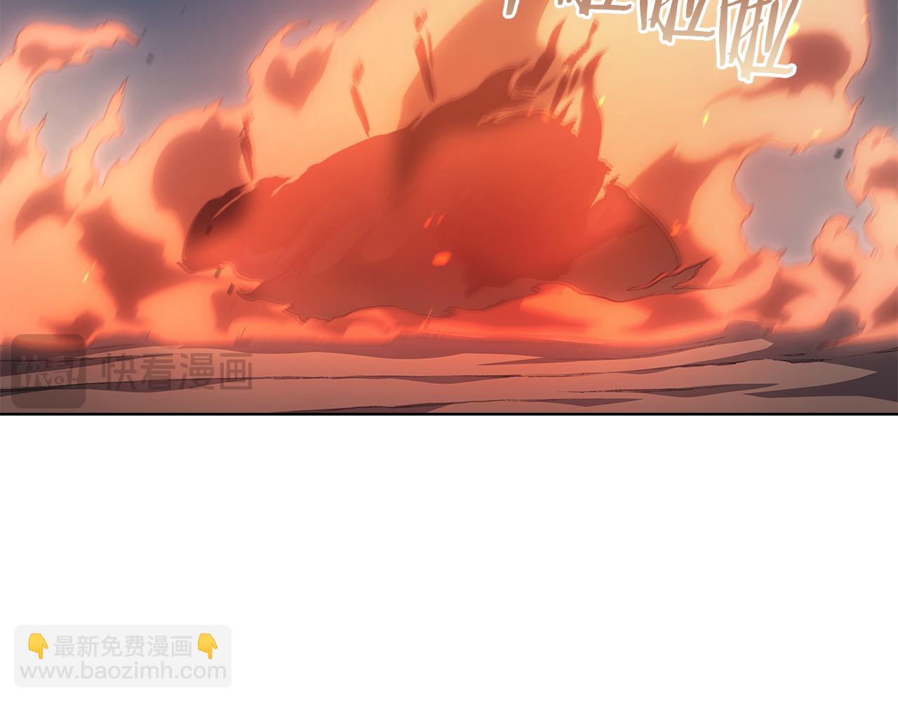 第216话 逐个击破77