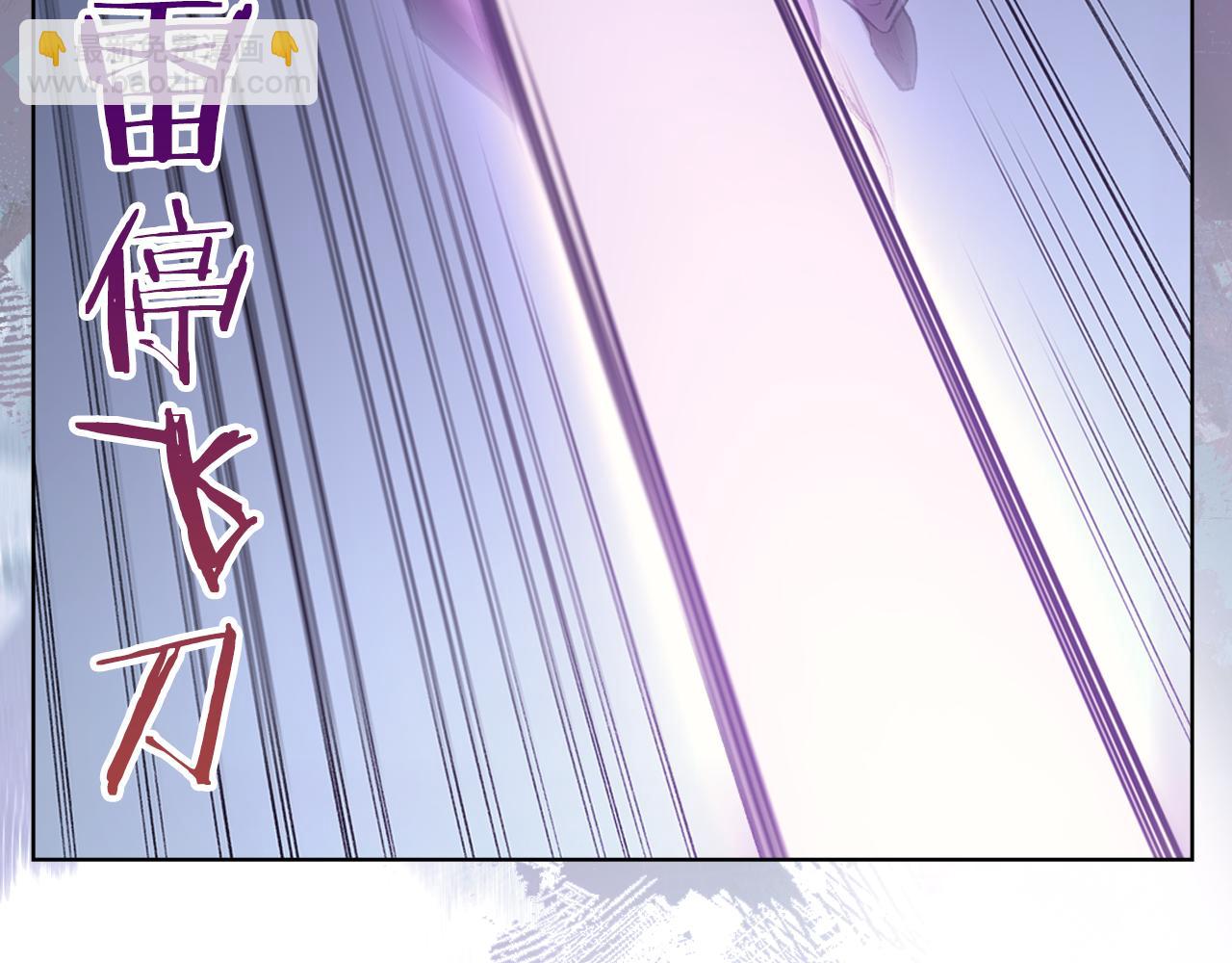 第216话 逐个击破83