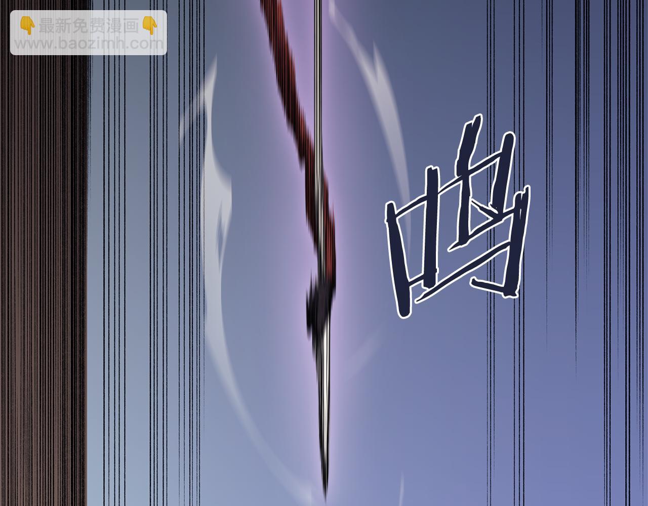 第216话 逐个击破87