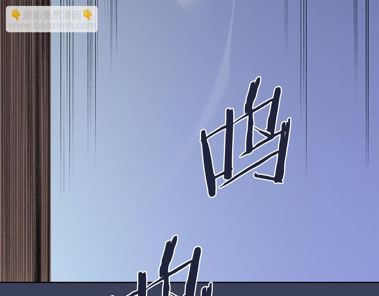 第216话 逐个击破88