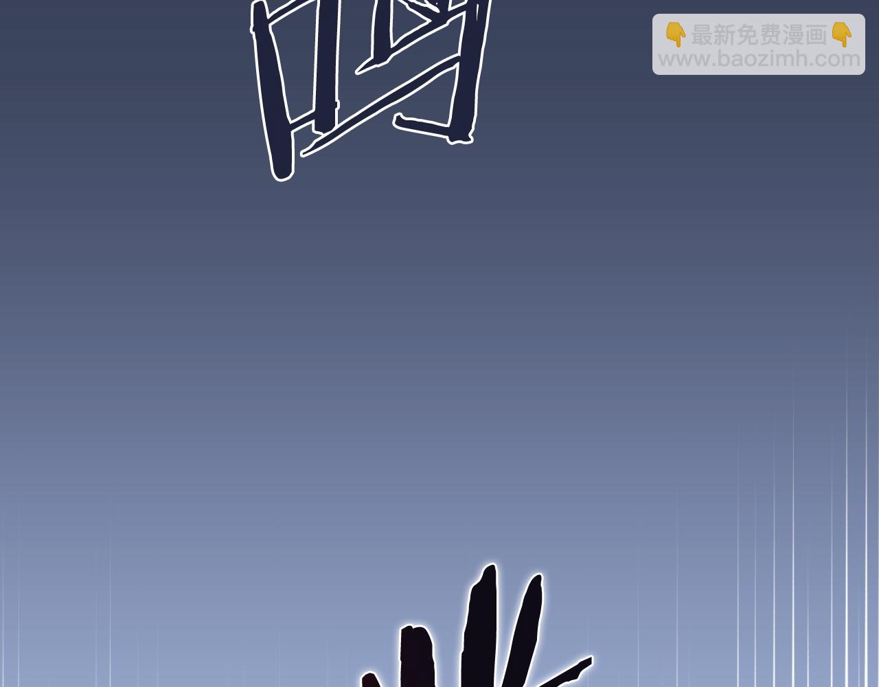 第216话 逐个击破89