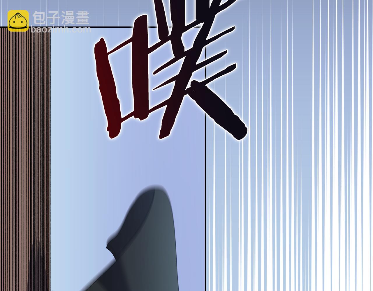第216话 逐个击破90