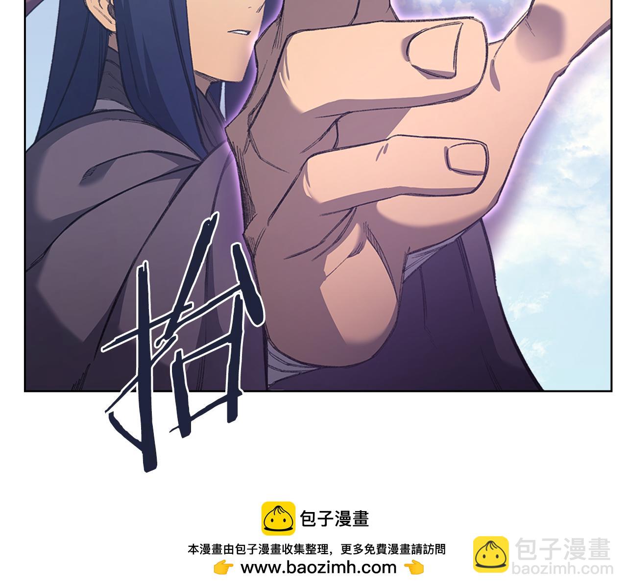 第216话 逐个击破97