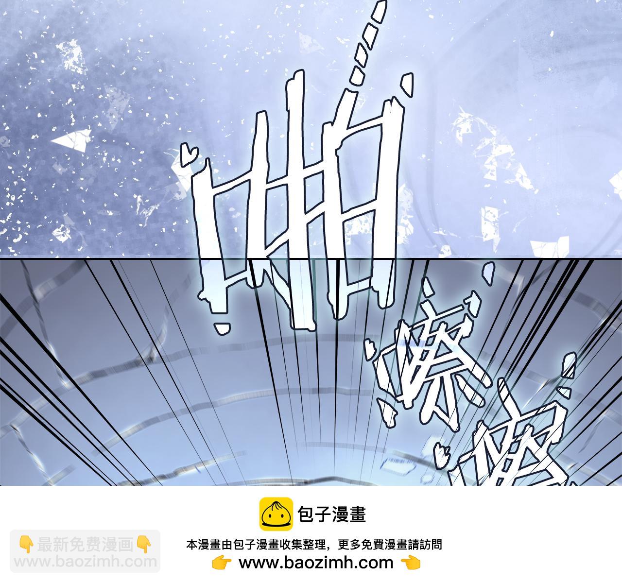 第231话 进入阵法103