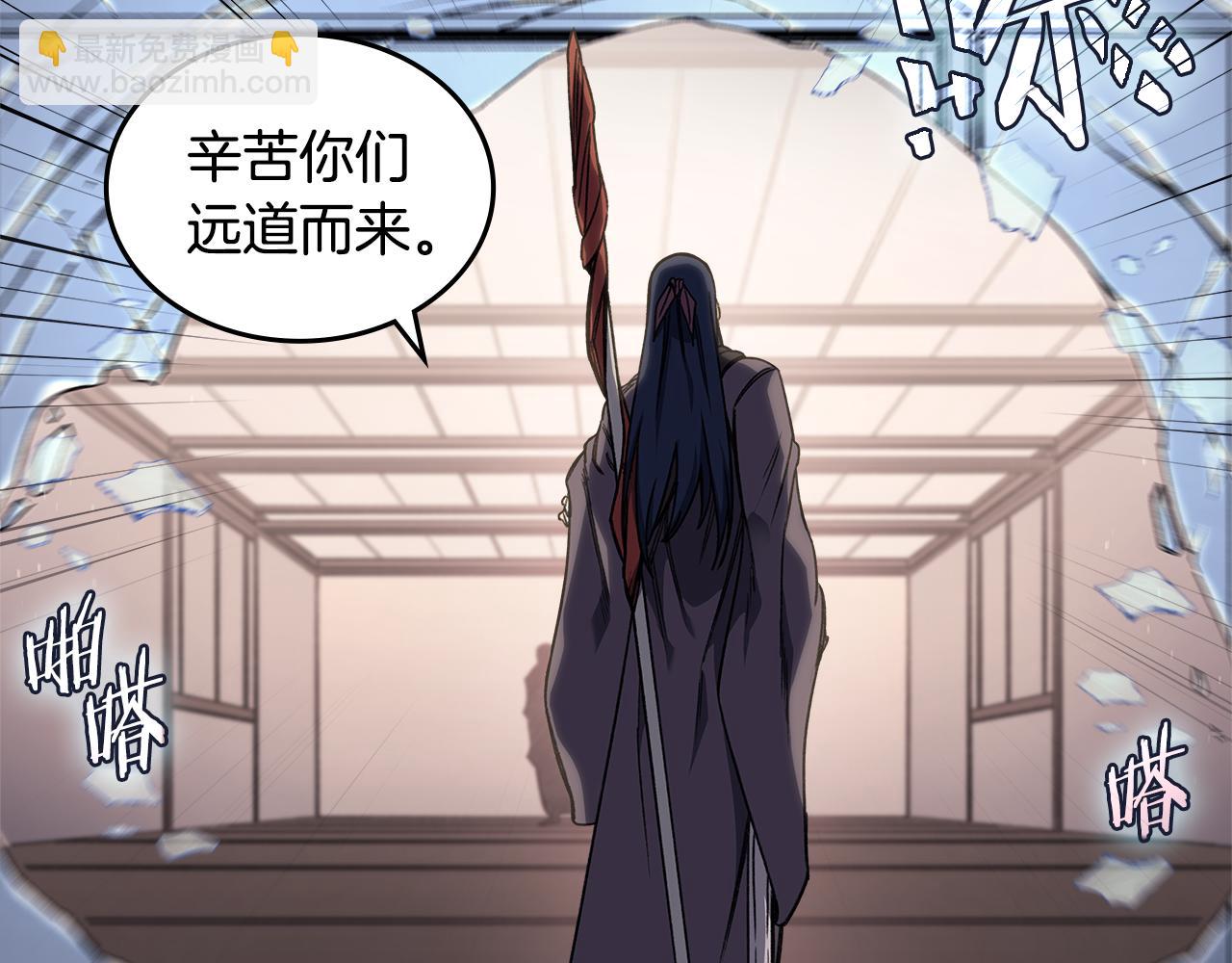 第231话 进入阵法108