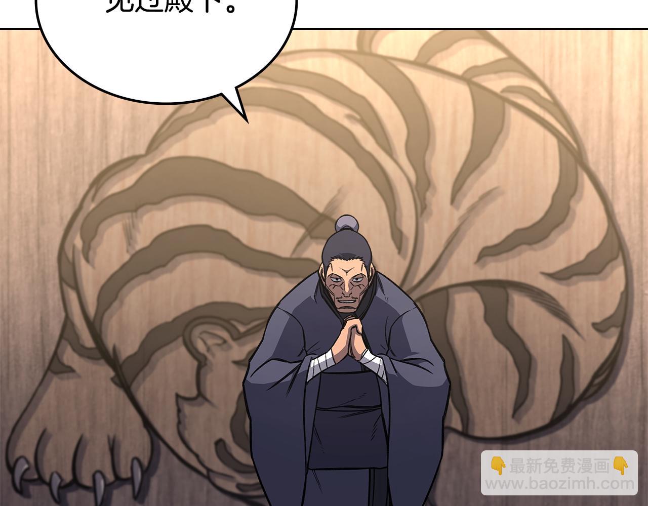 第231话 进入阵法112