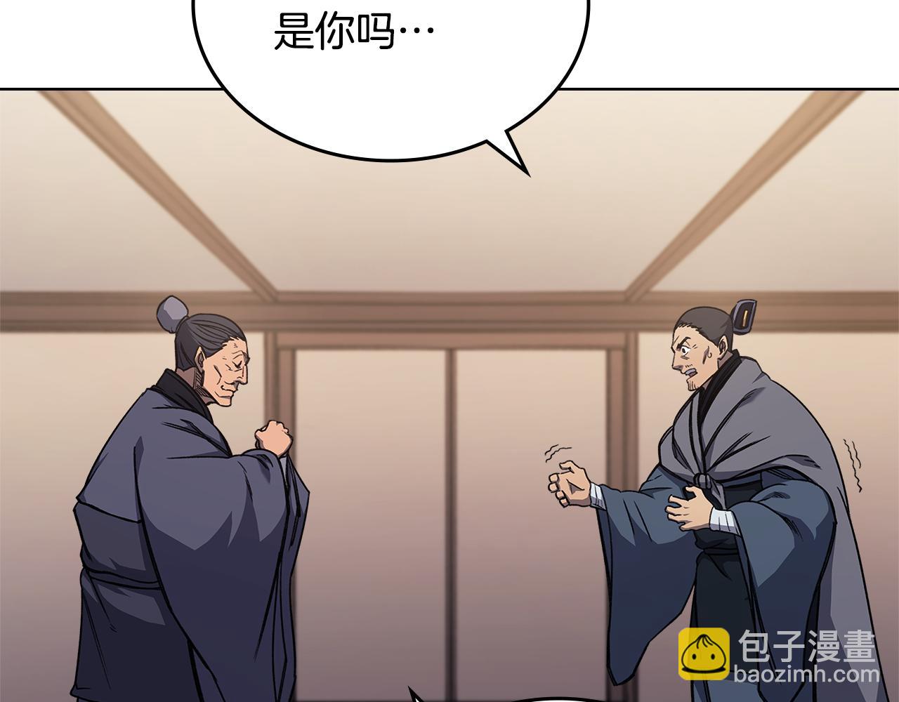 第231话 进入阵法114