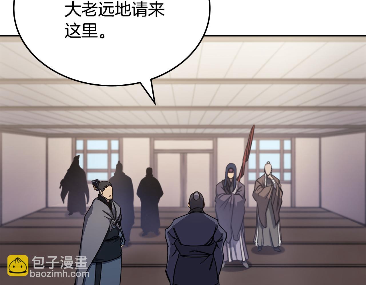 第231话 进入阵法120