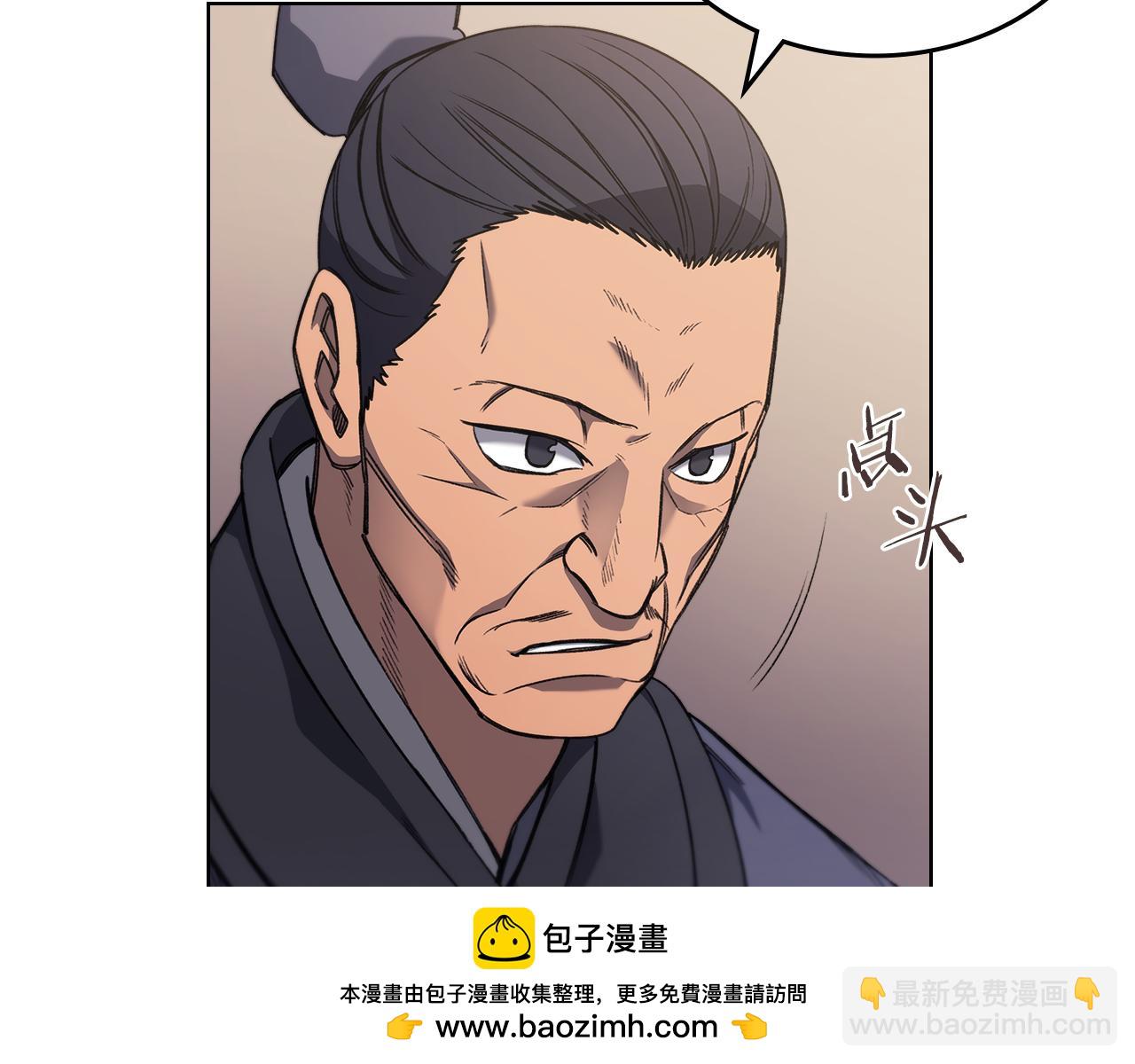 第231话 进入阵法125